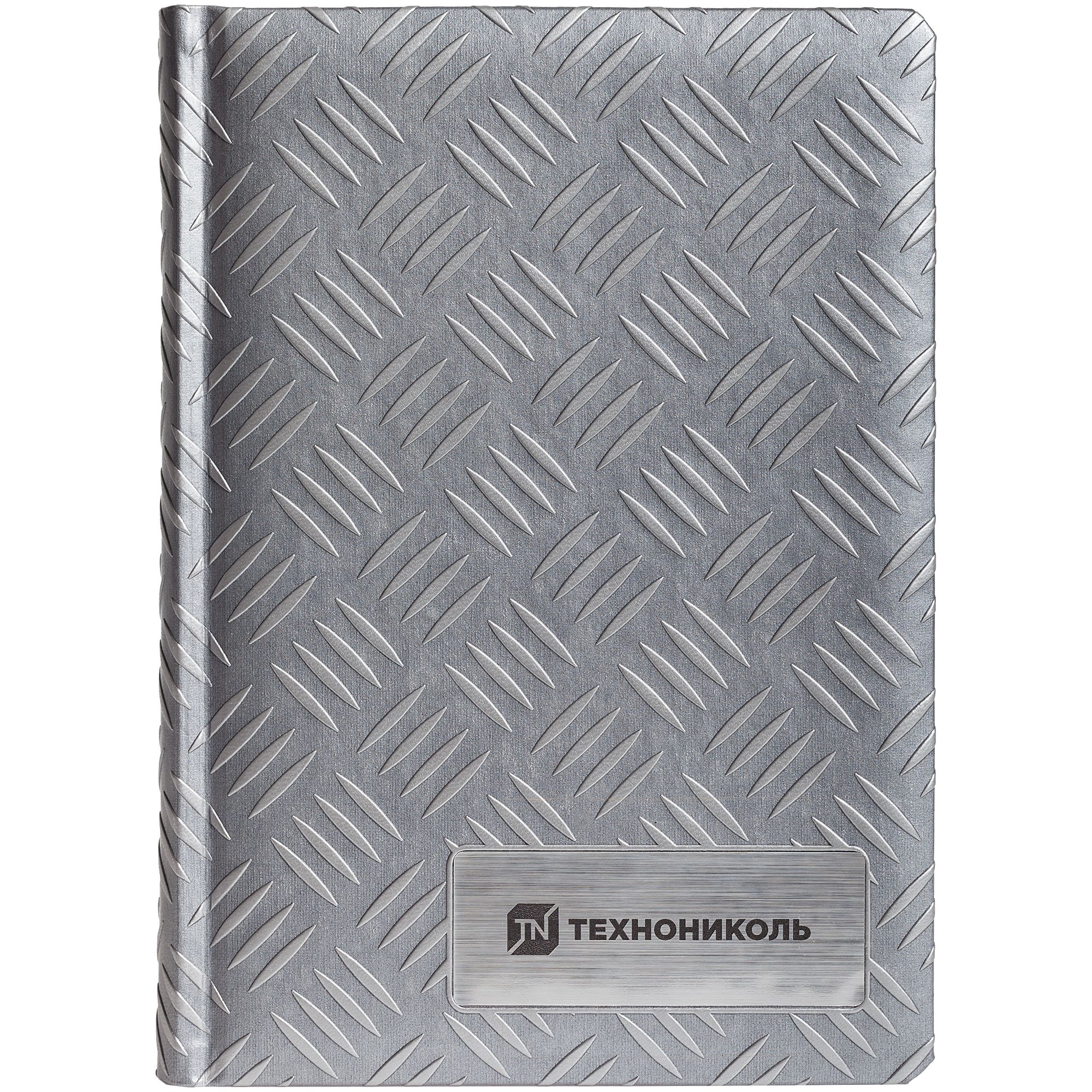 LC1: Лазерная гравировка