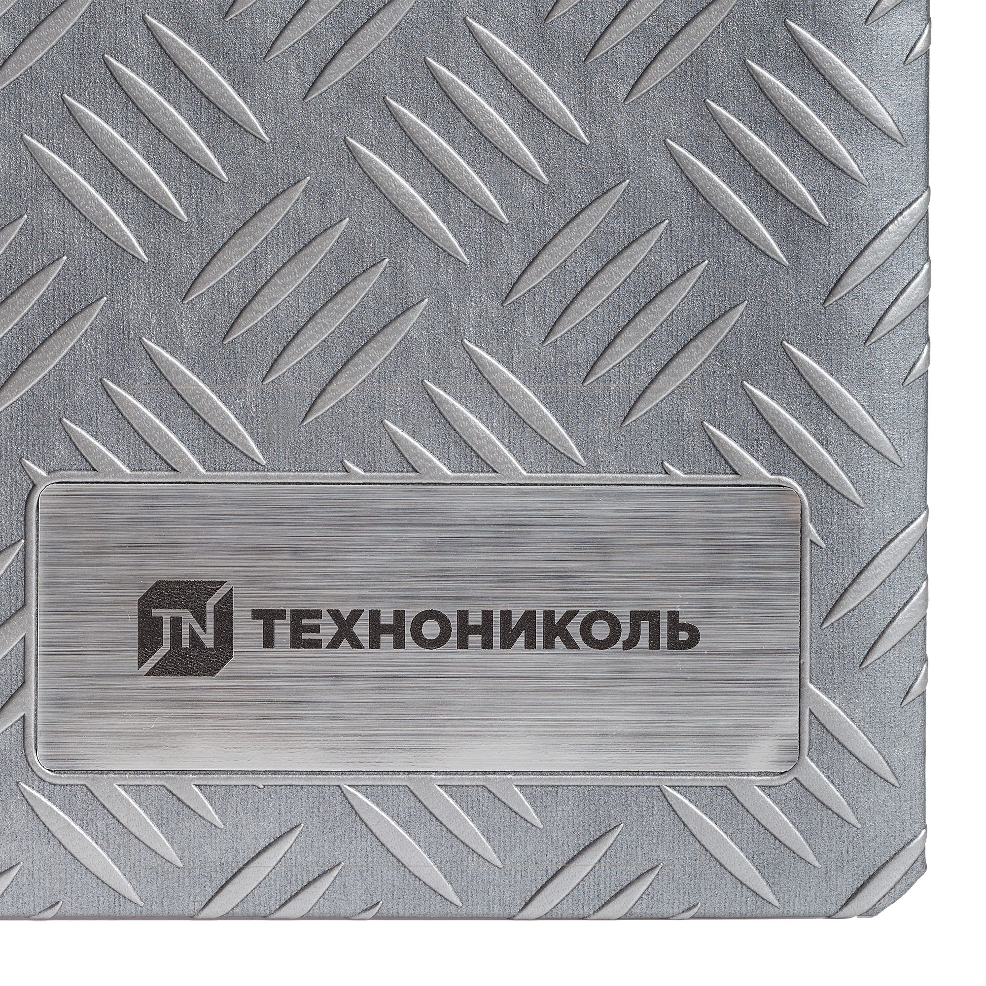 LC1: Лазерная гравировка