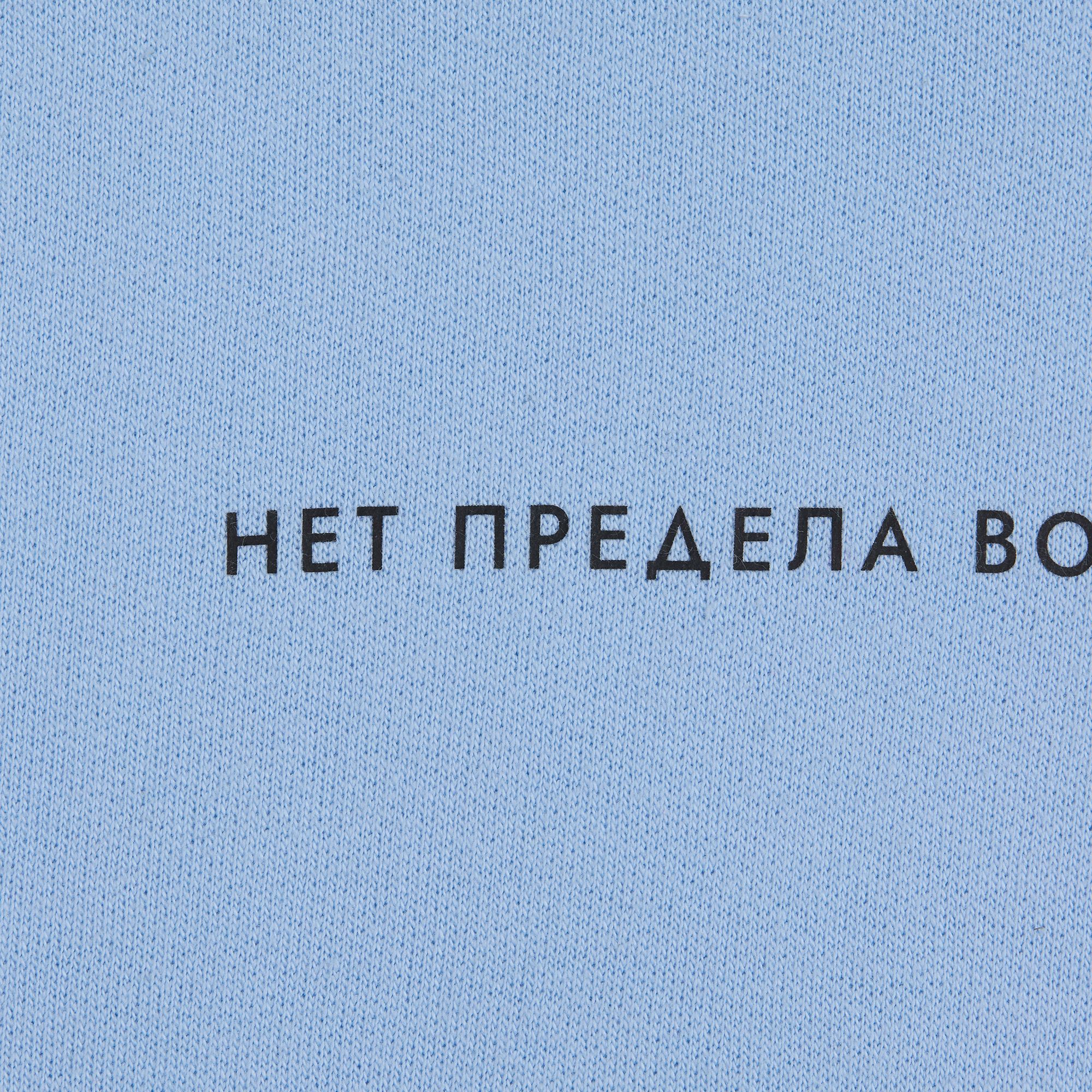 D3: Шелкография с трансфером