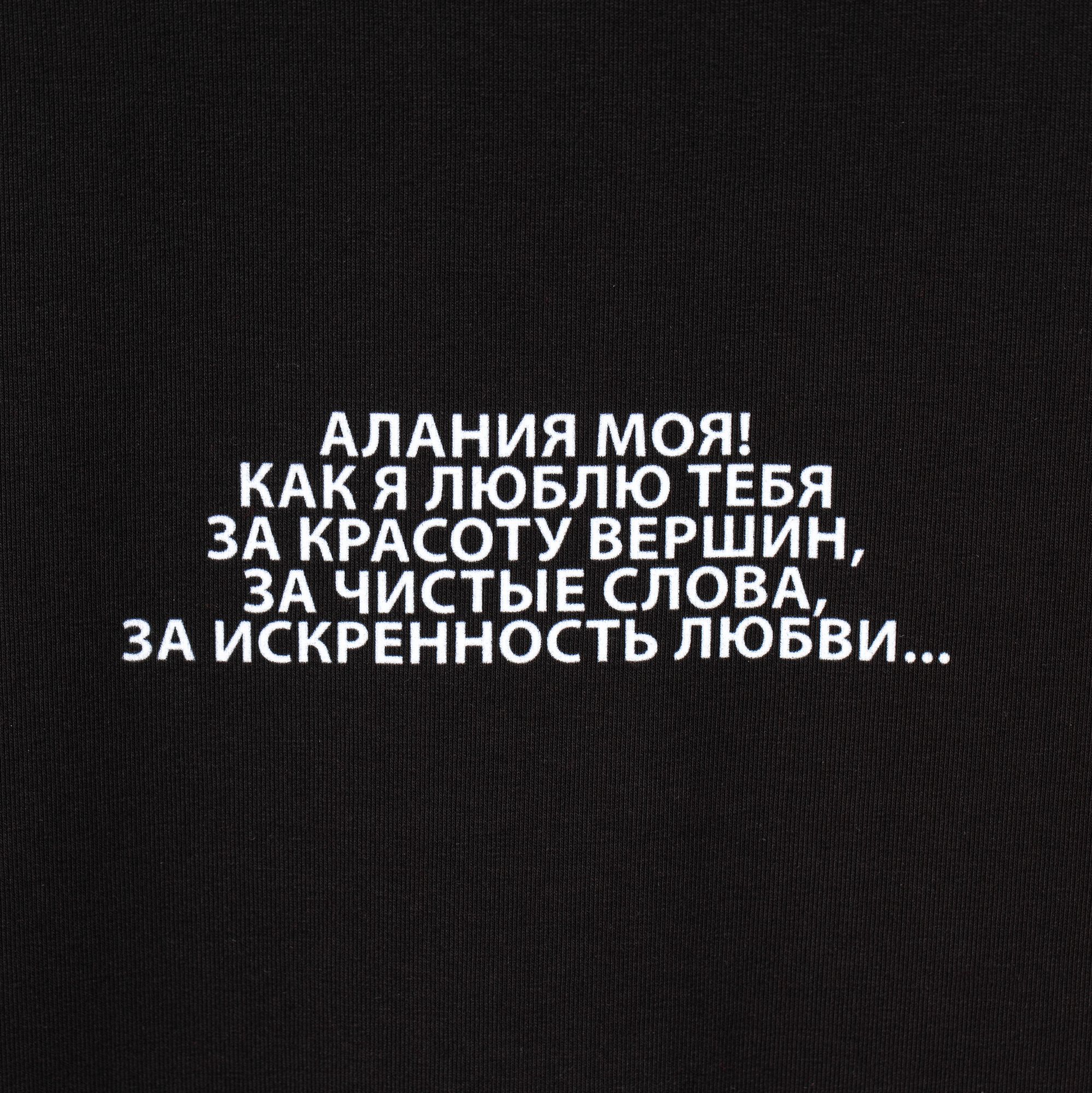 DTG1: Полноцвет водными чернилами