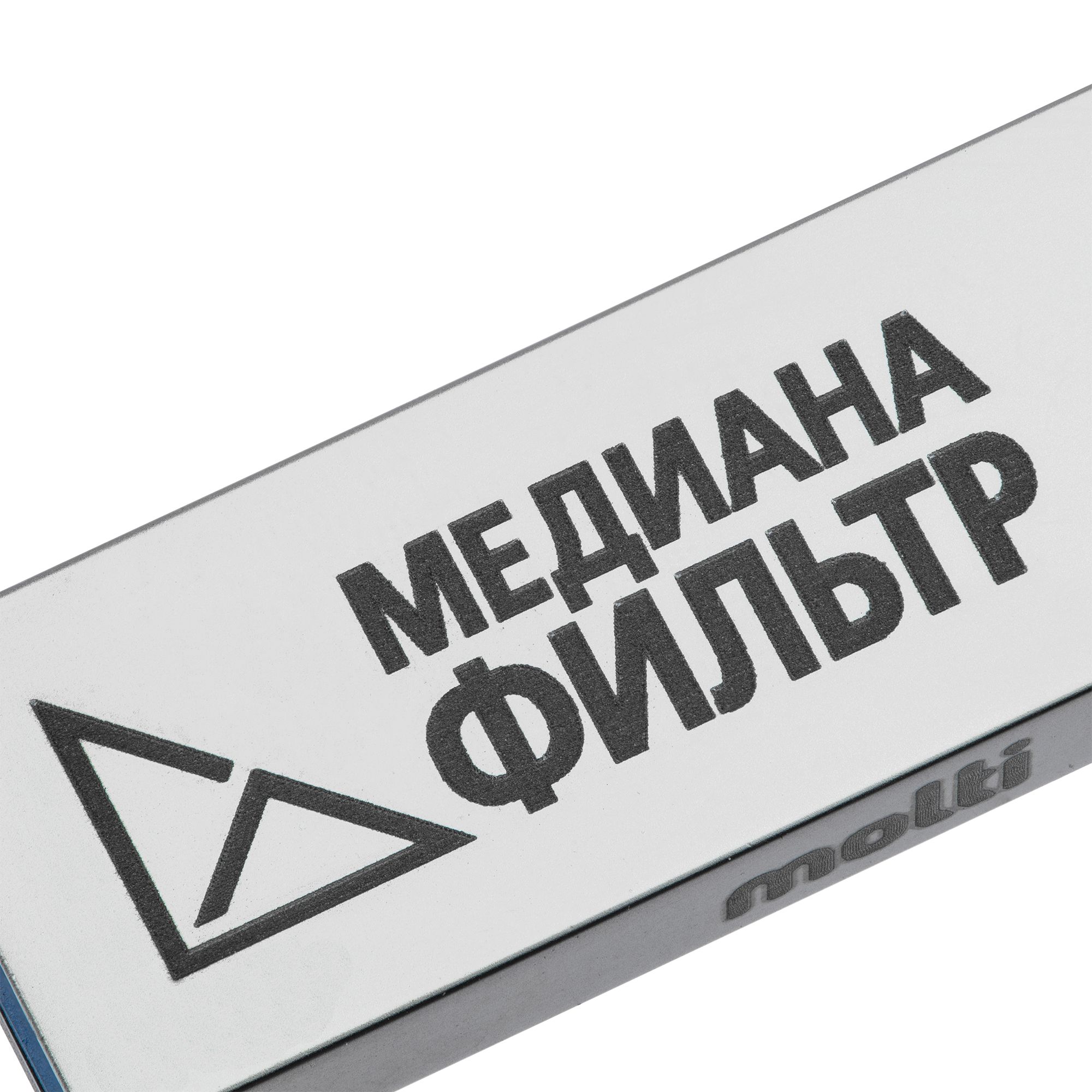 LM1: Лазерная гравировка