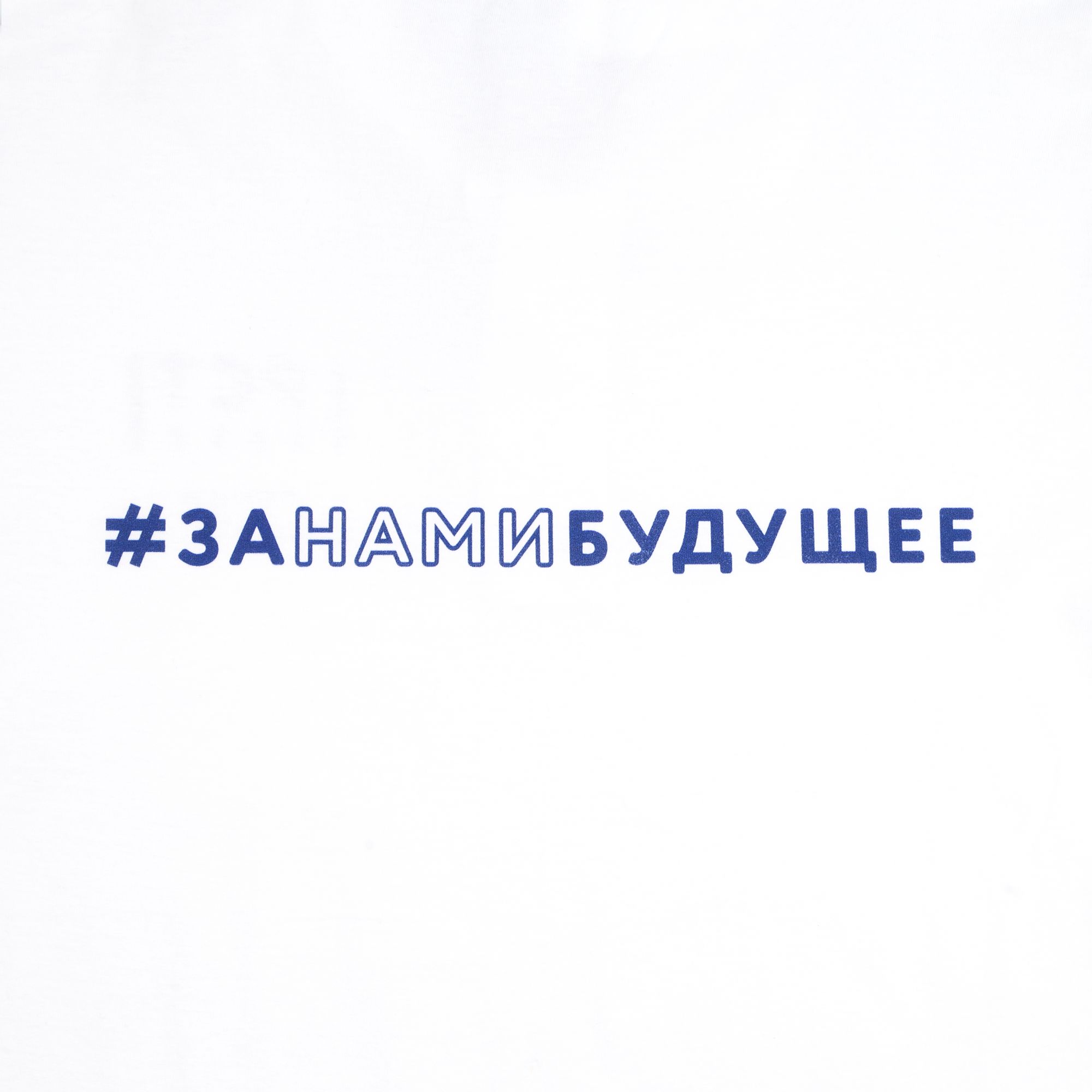D3: Шелкография с трансфером