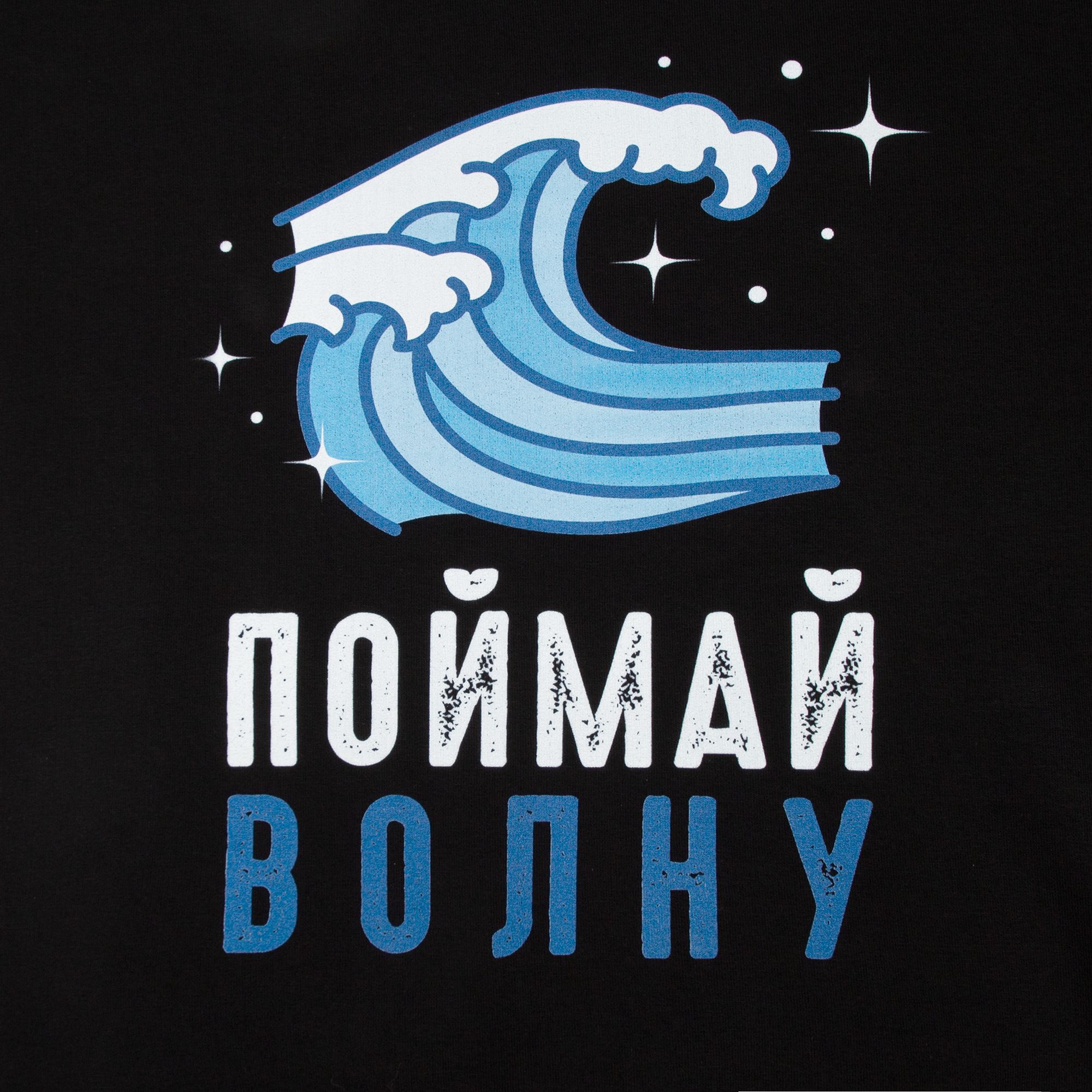 DTG3: Полноцвет водными чернилами