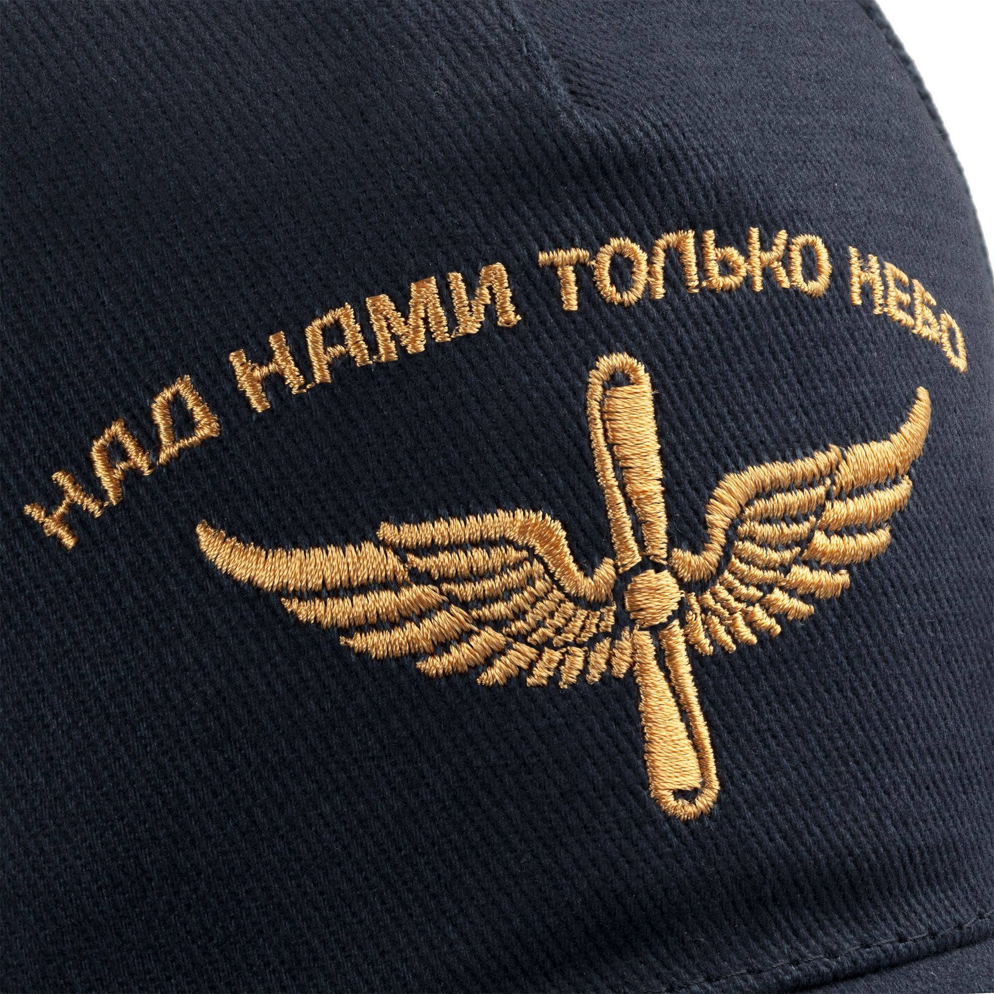 I: Вышивка