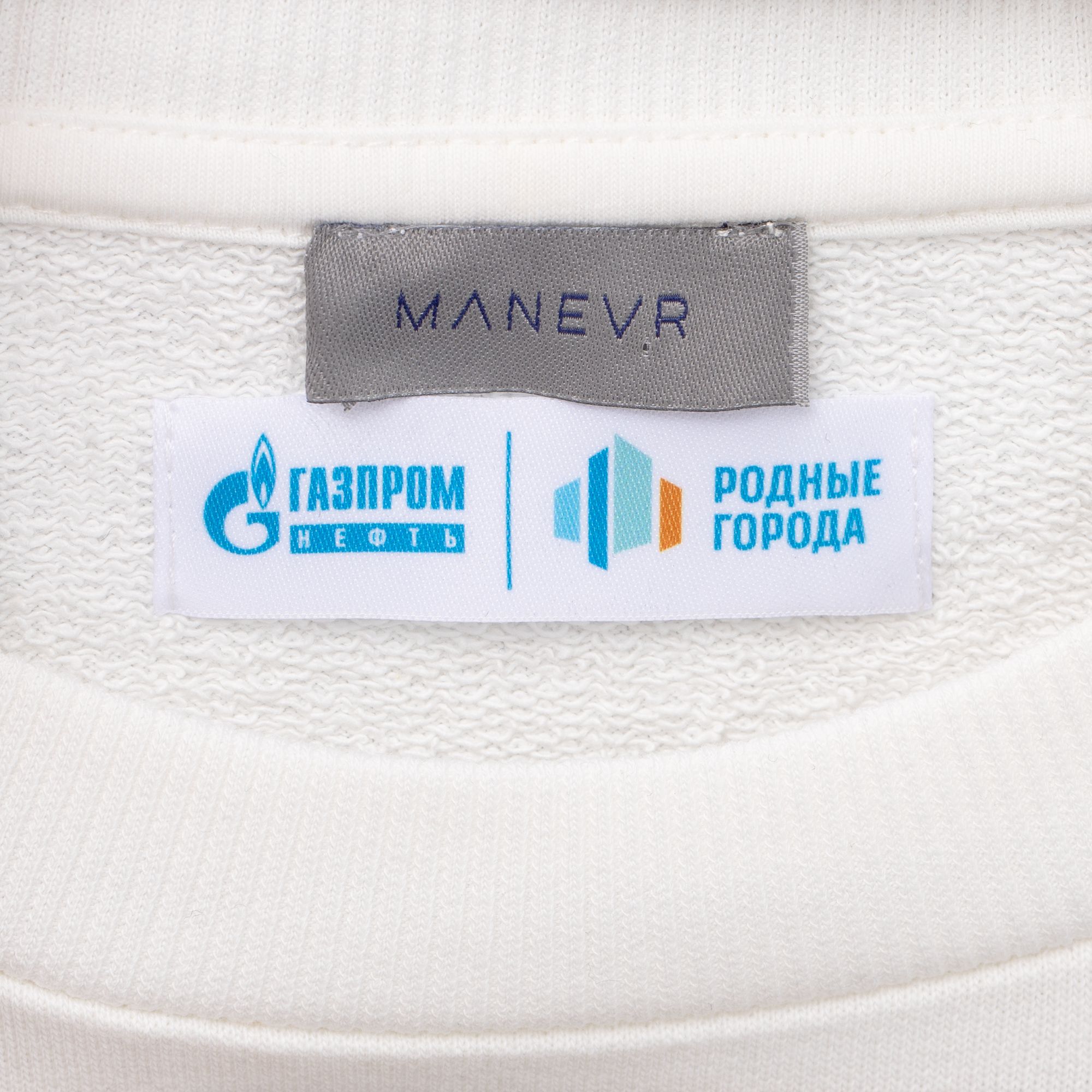 SB2-L: Сублимация на лейбл
