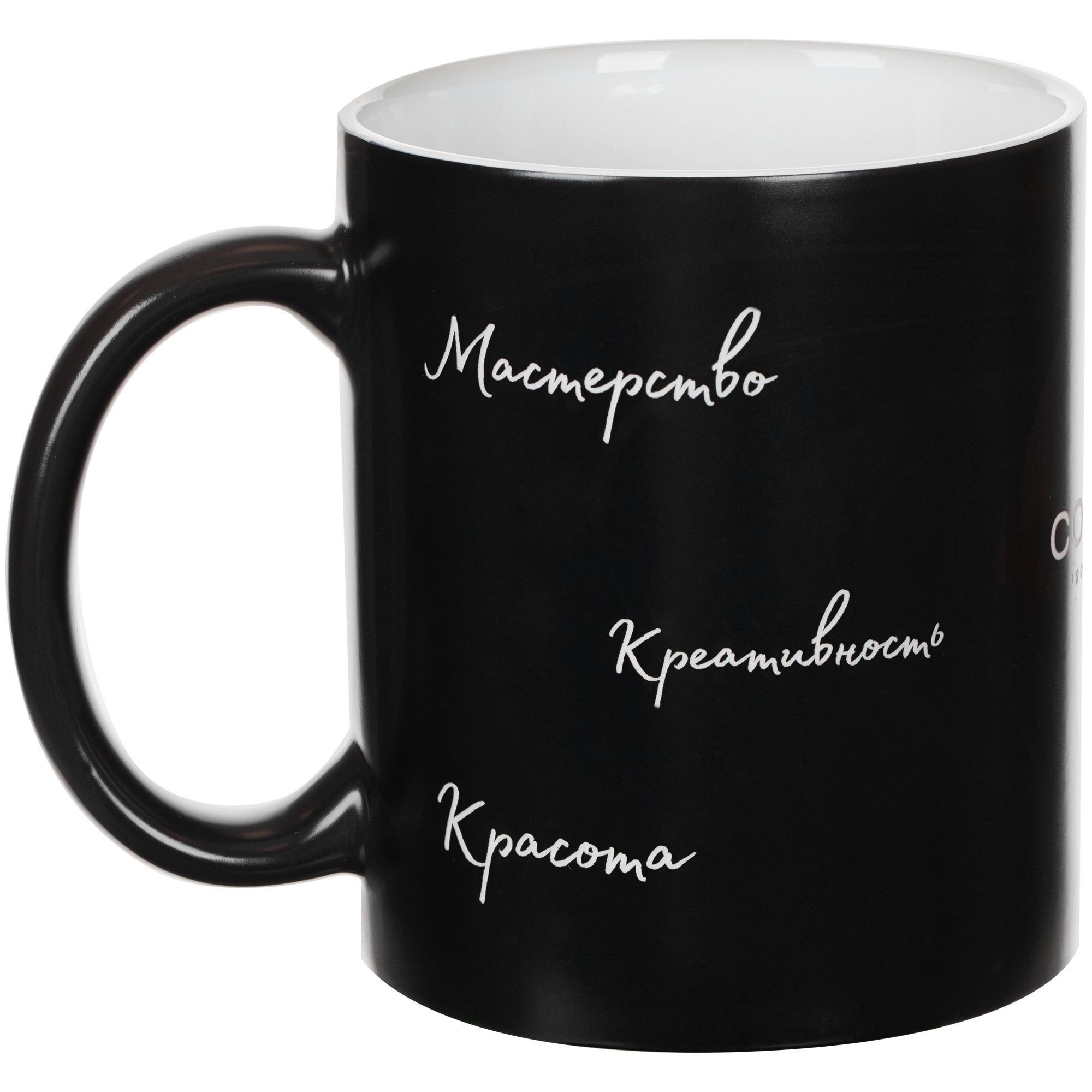 LRC: Круговая гравировка