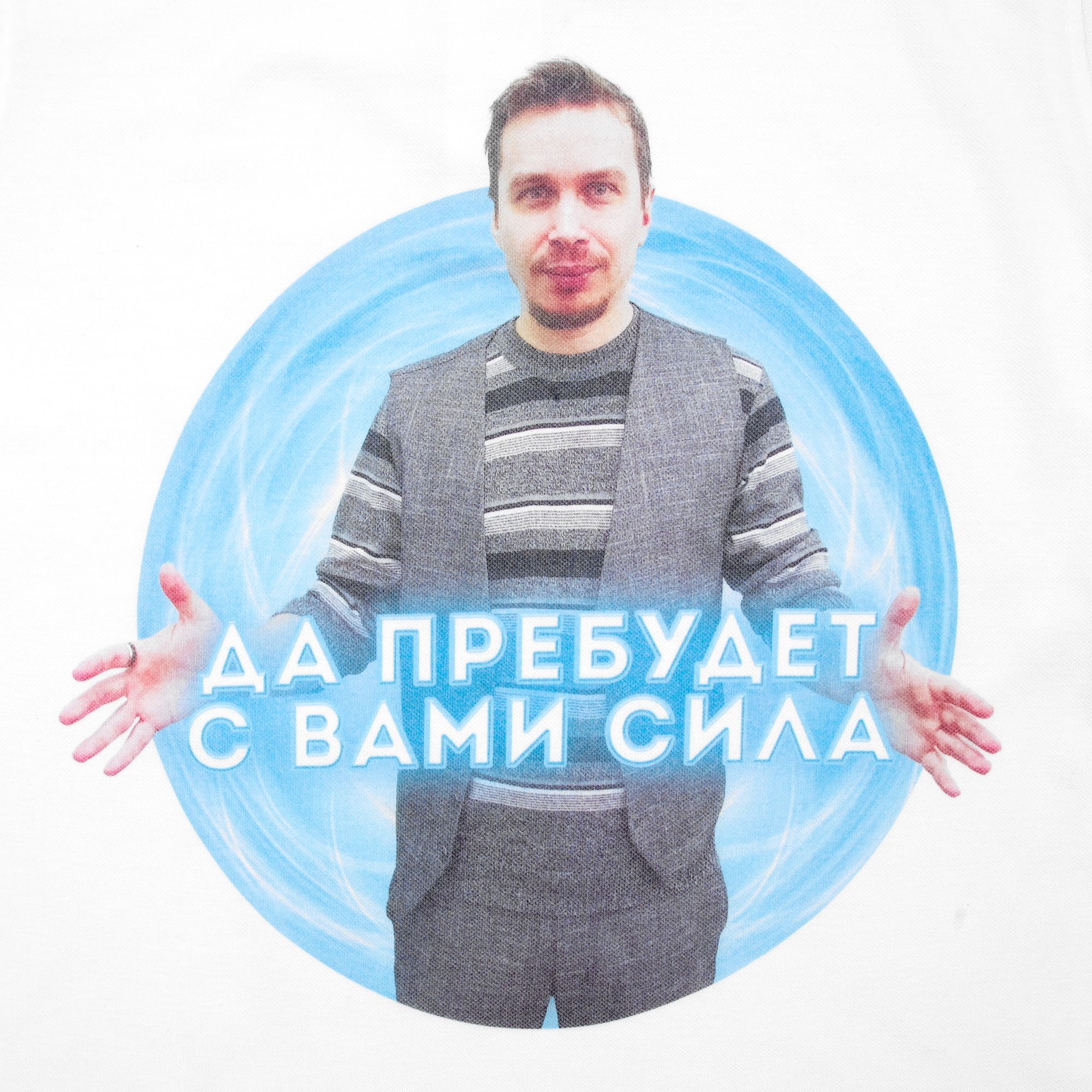 DTG2: Полноцвет водными чернилами