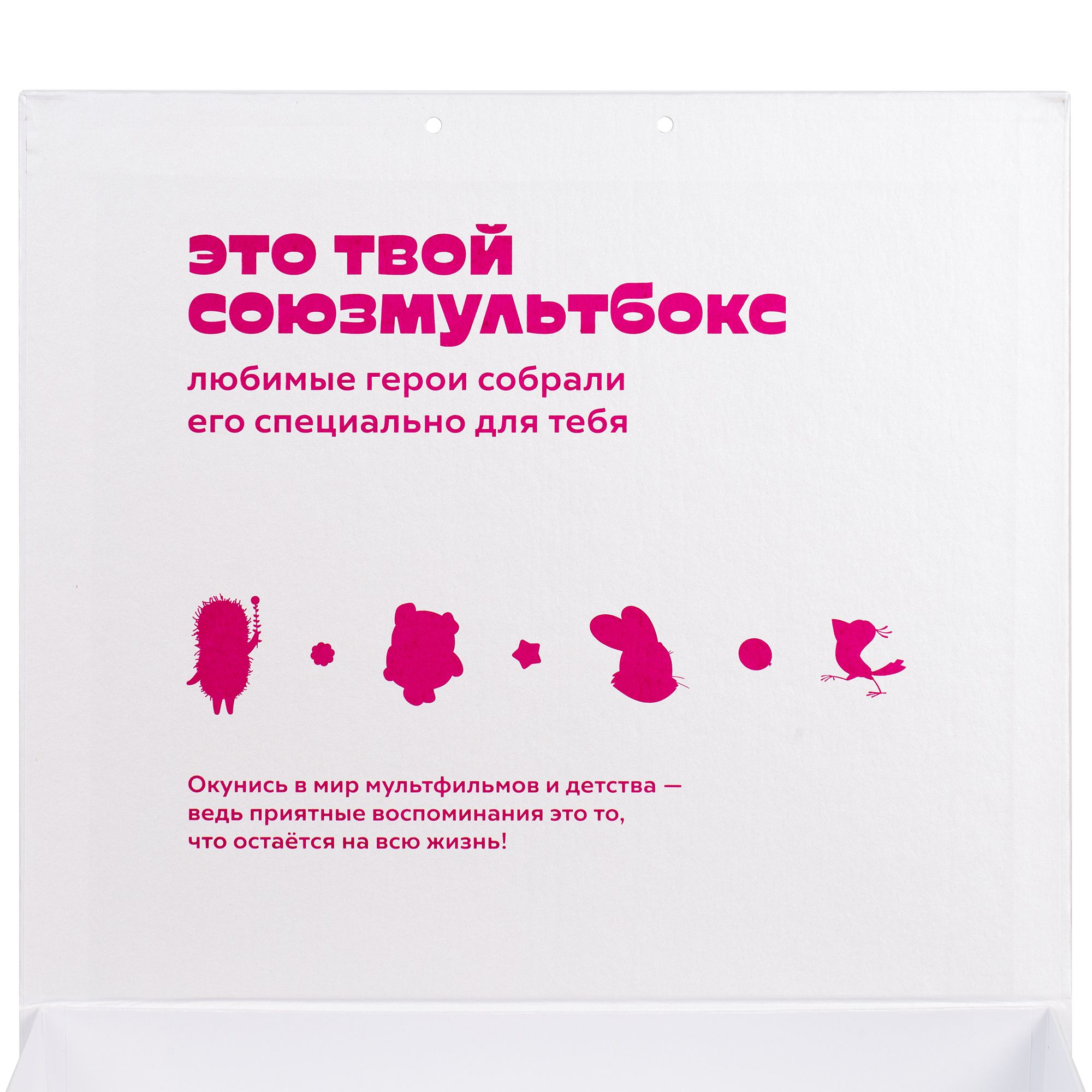 SH3: Шелкография (1 цвет)