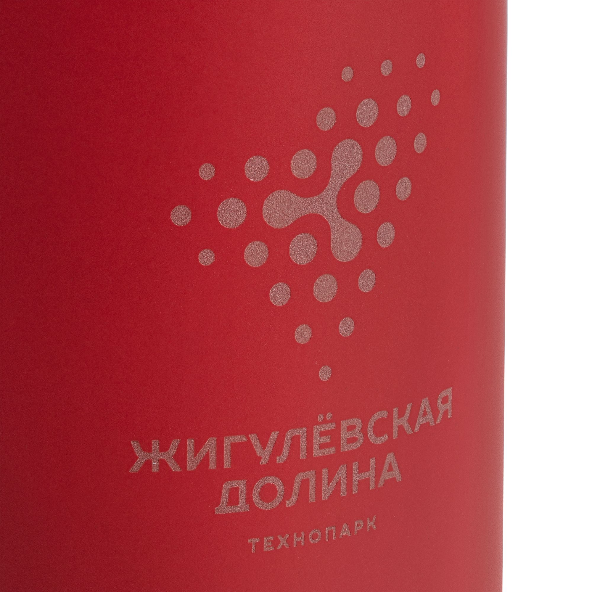 LM2: Лазерная гравировка