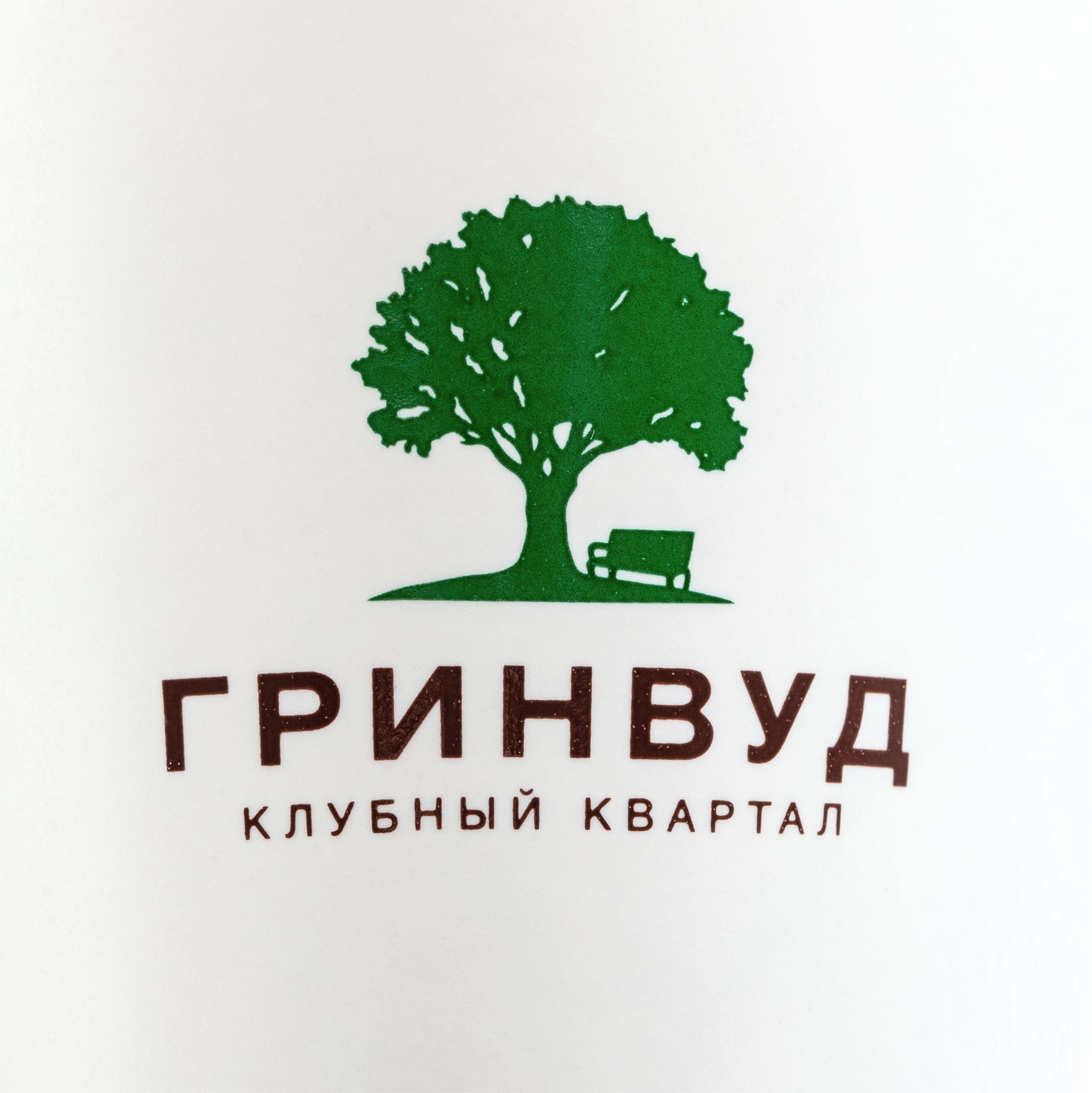 H2: Деколь