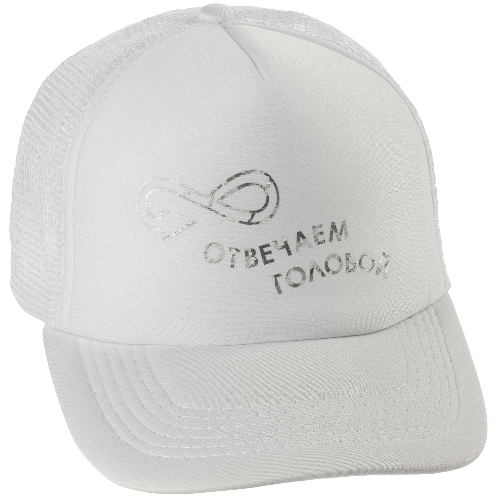F2: Флекс