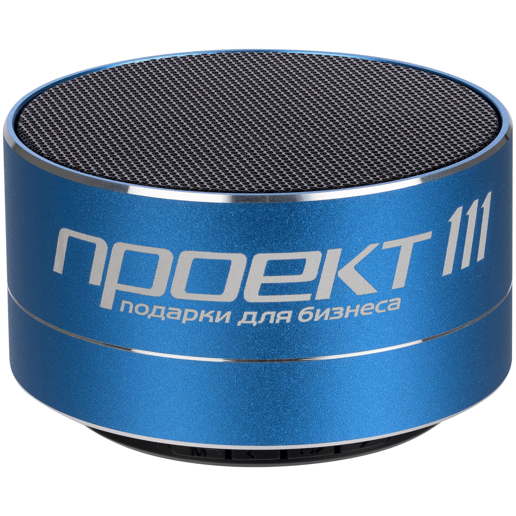 LRM: Круговая гравировка