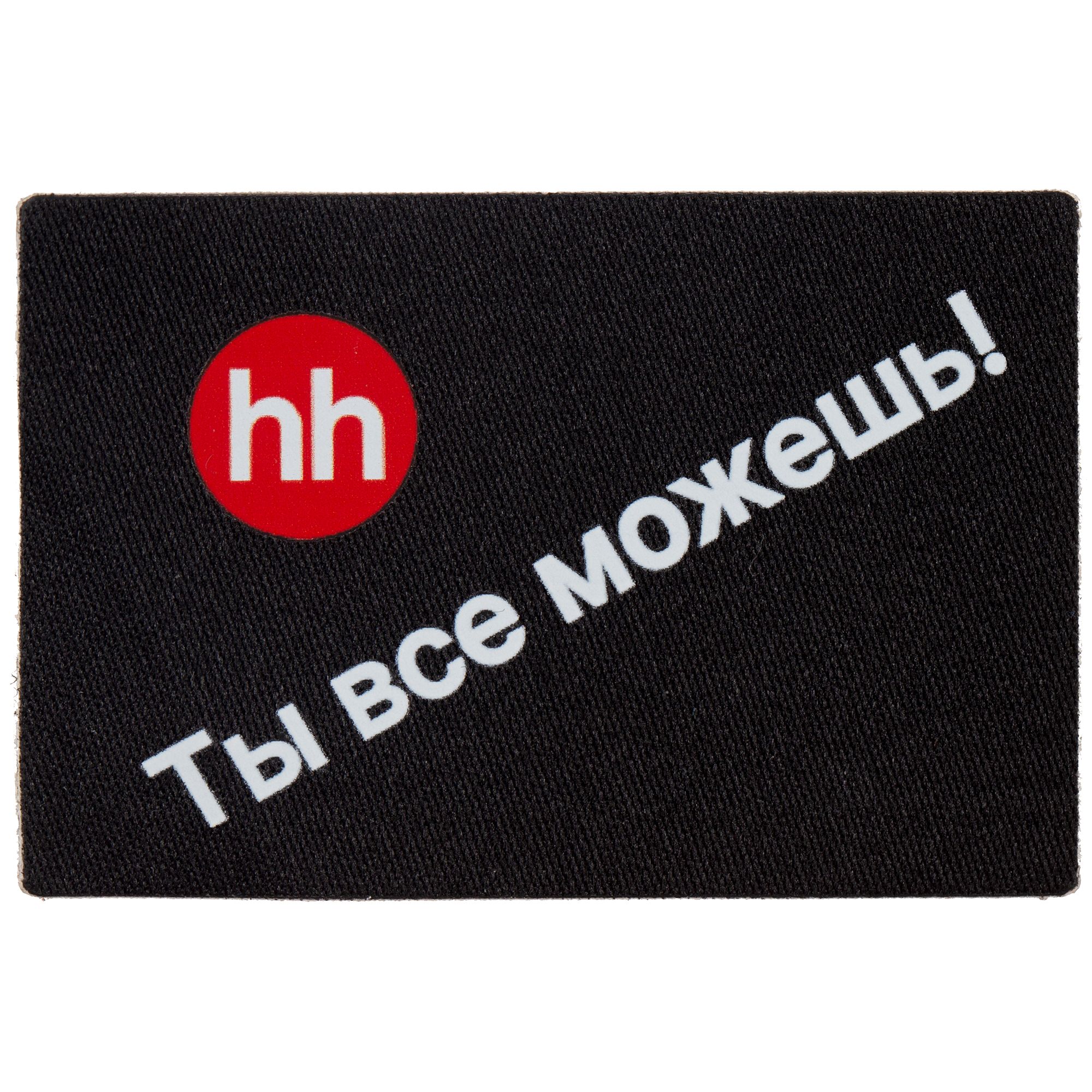 DTF-L1: DTF печать на лейбле