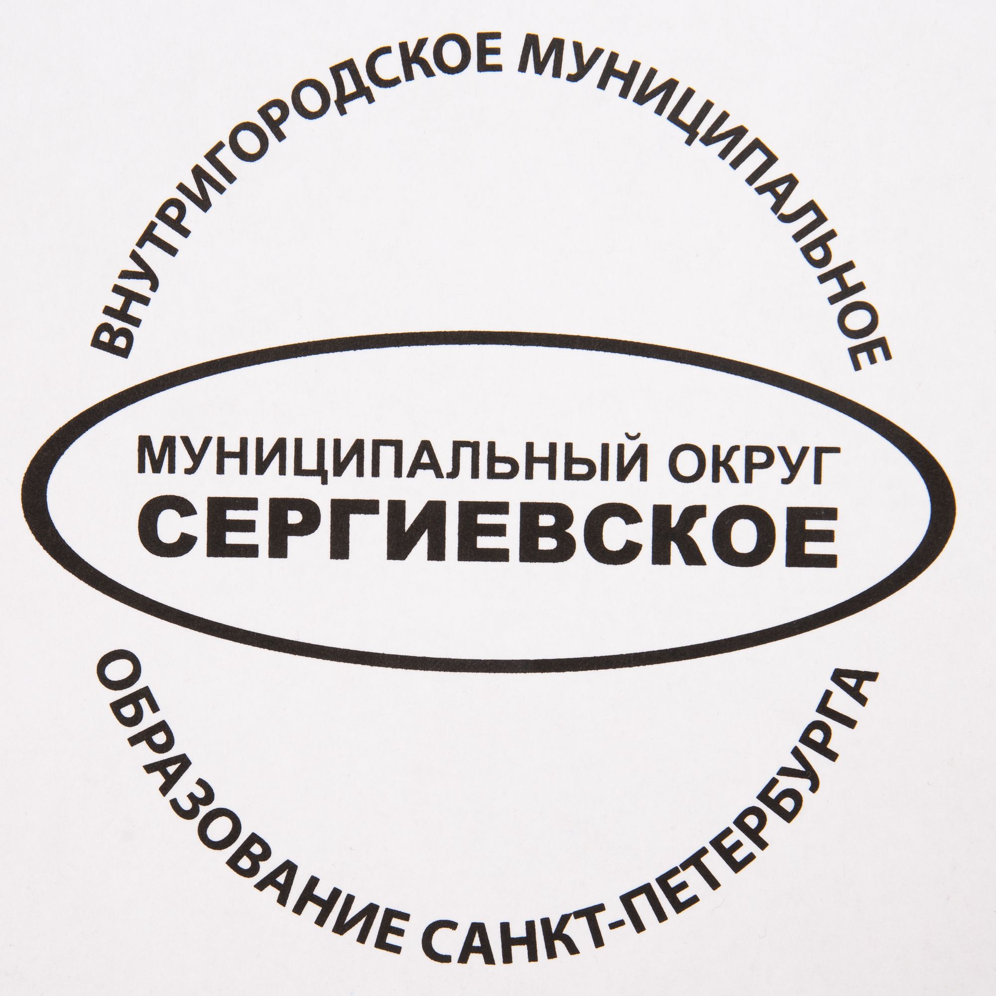 SH1: Шелкография (1 цвет)