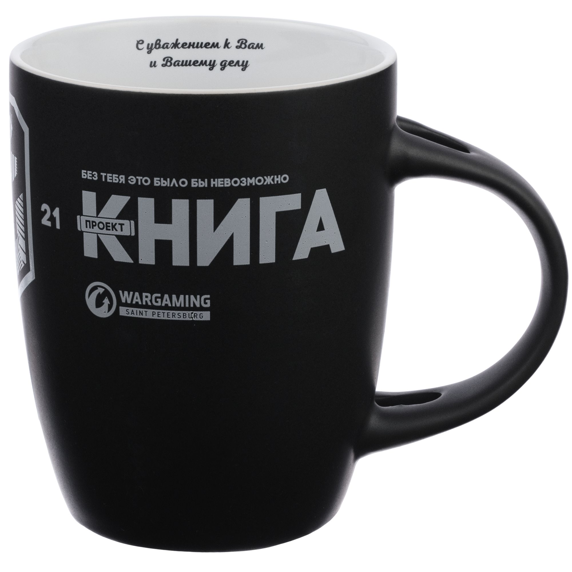 H: Деколь