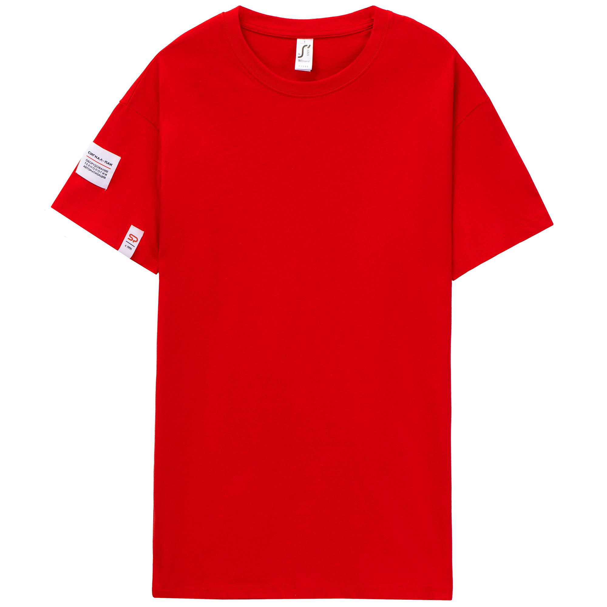 SB2-L: Сублимация на лейбл