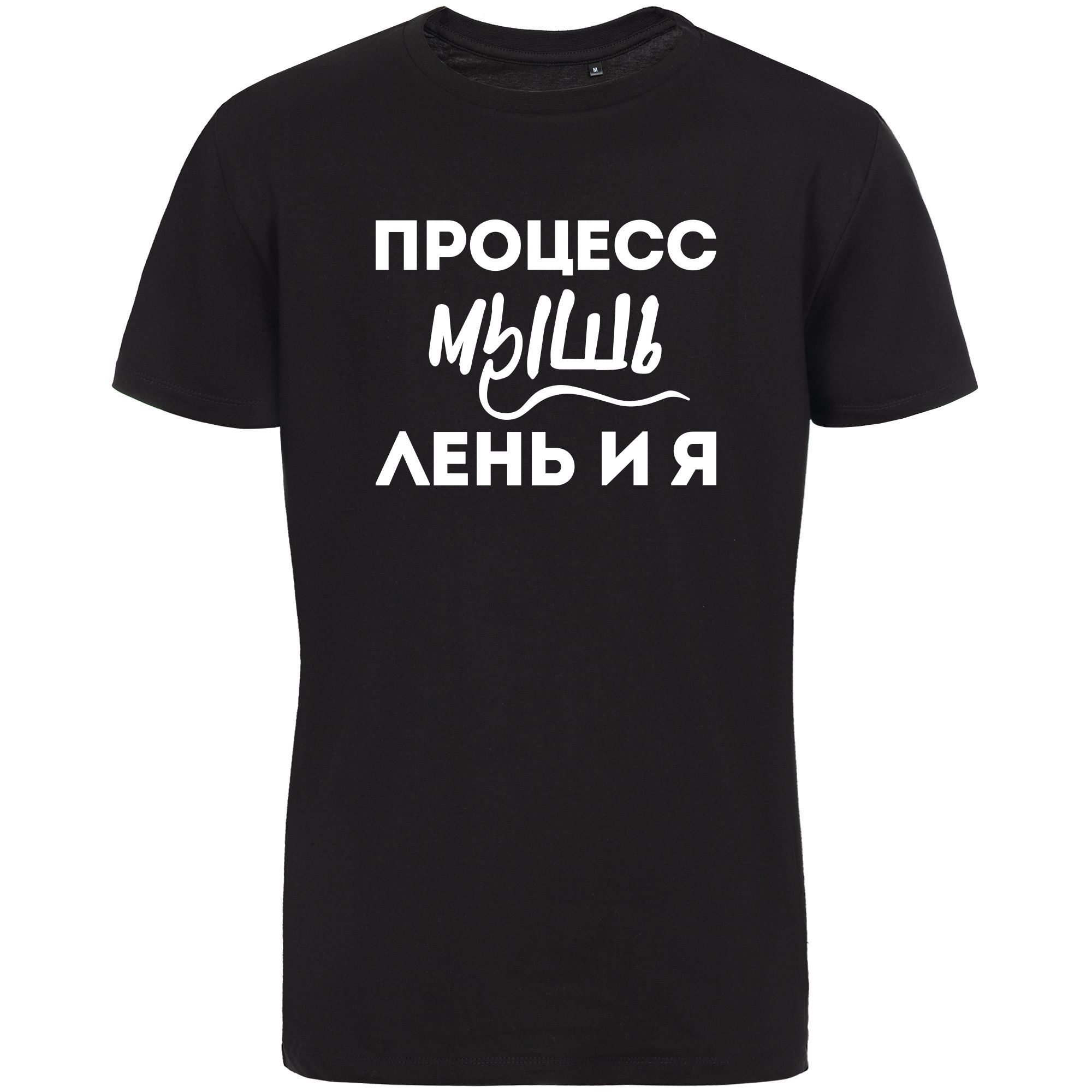 D1: Шелкография с трансфером