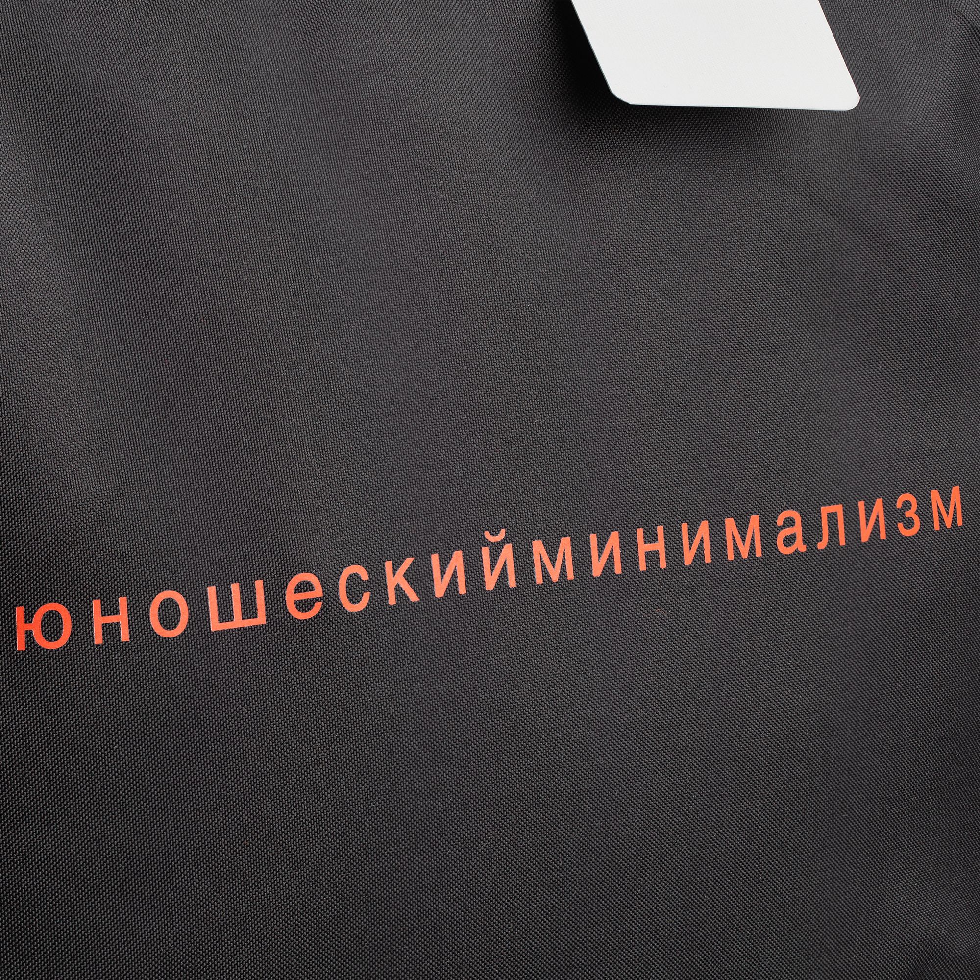 D3: Шелкография с трансфером