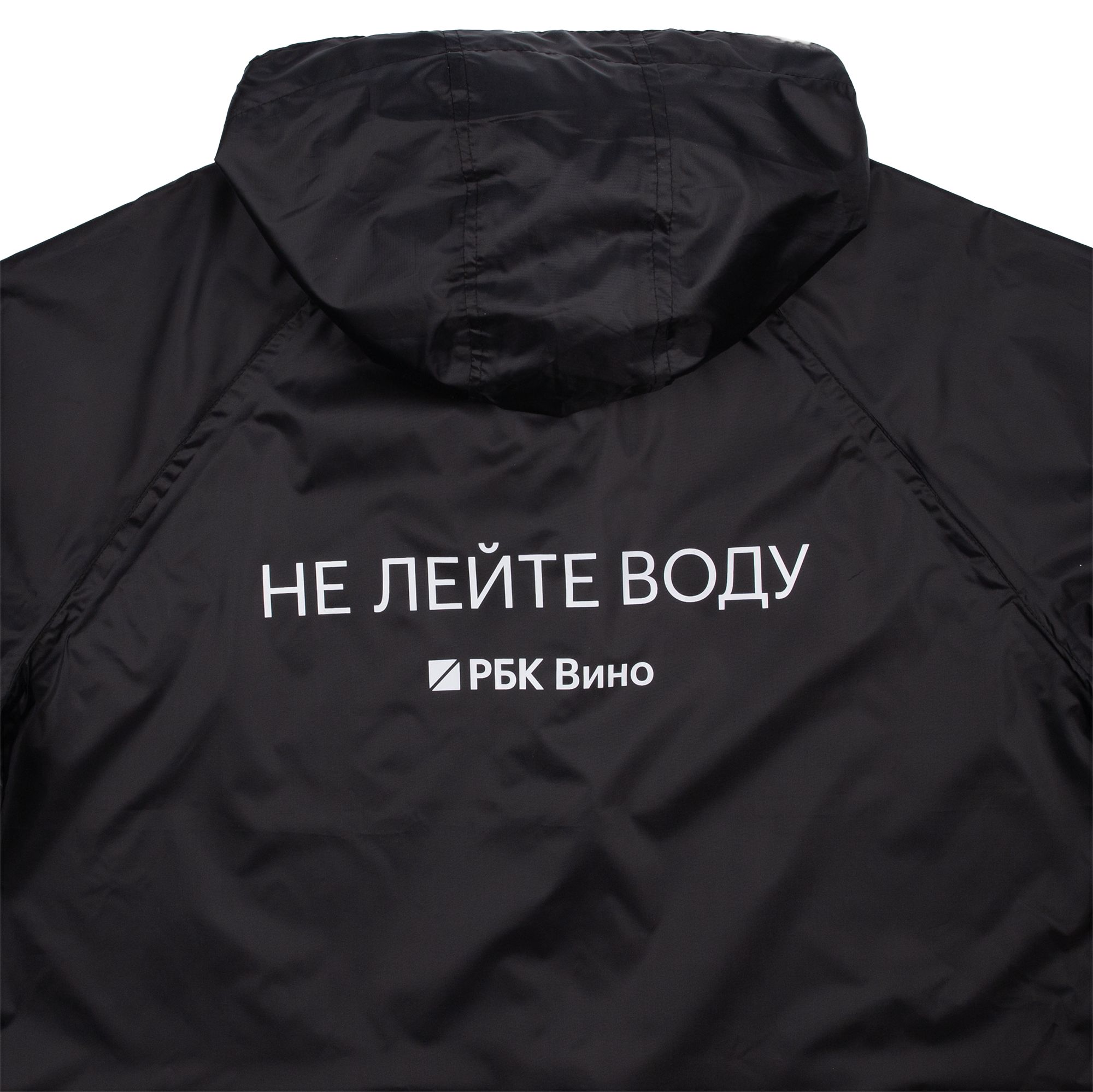 B3: Шелкография на текстиль