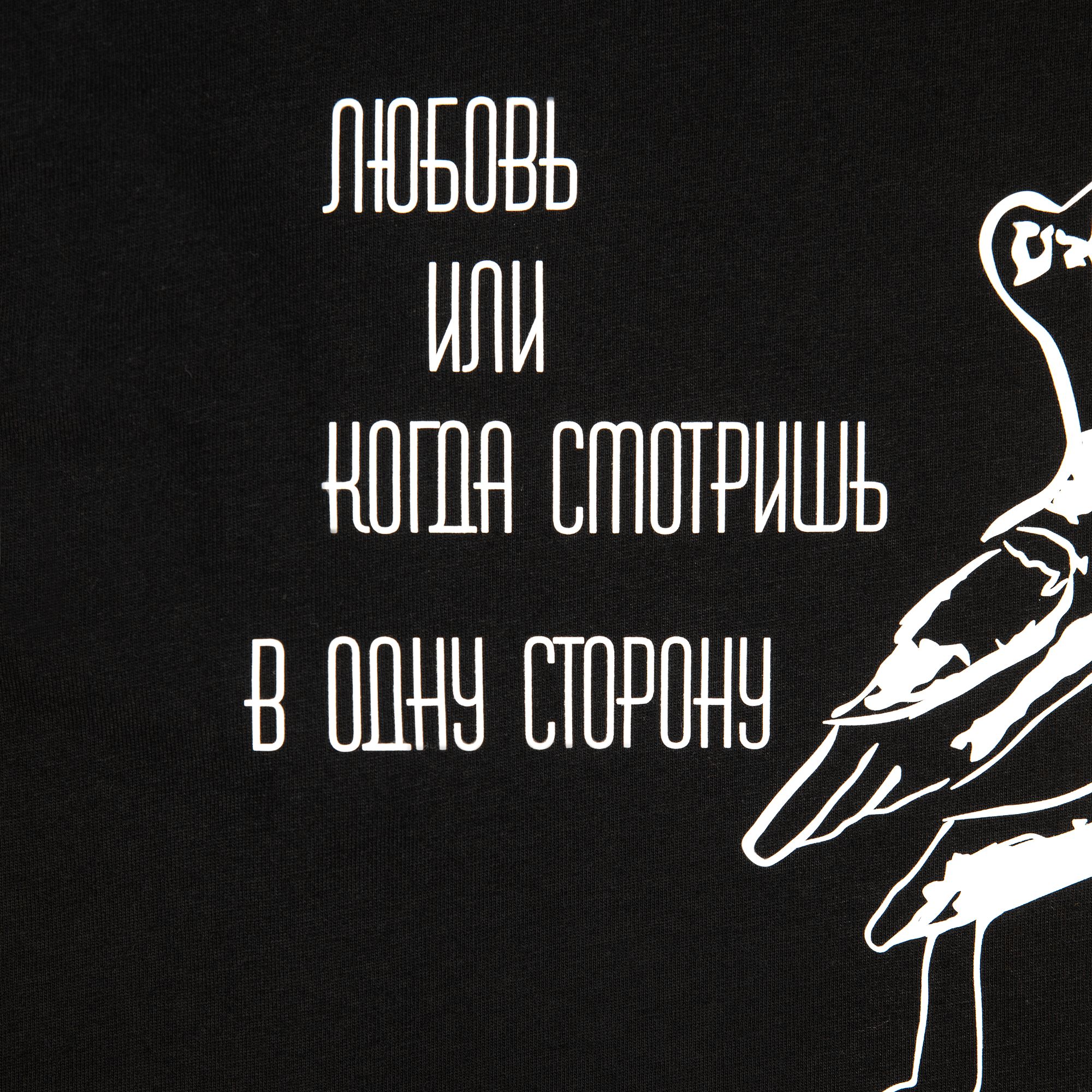 D3: Шелкография с трансфером