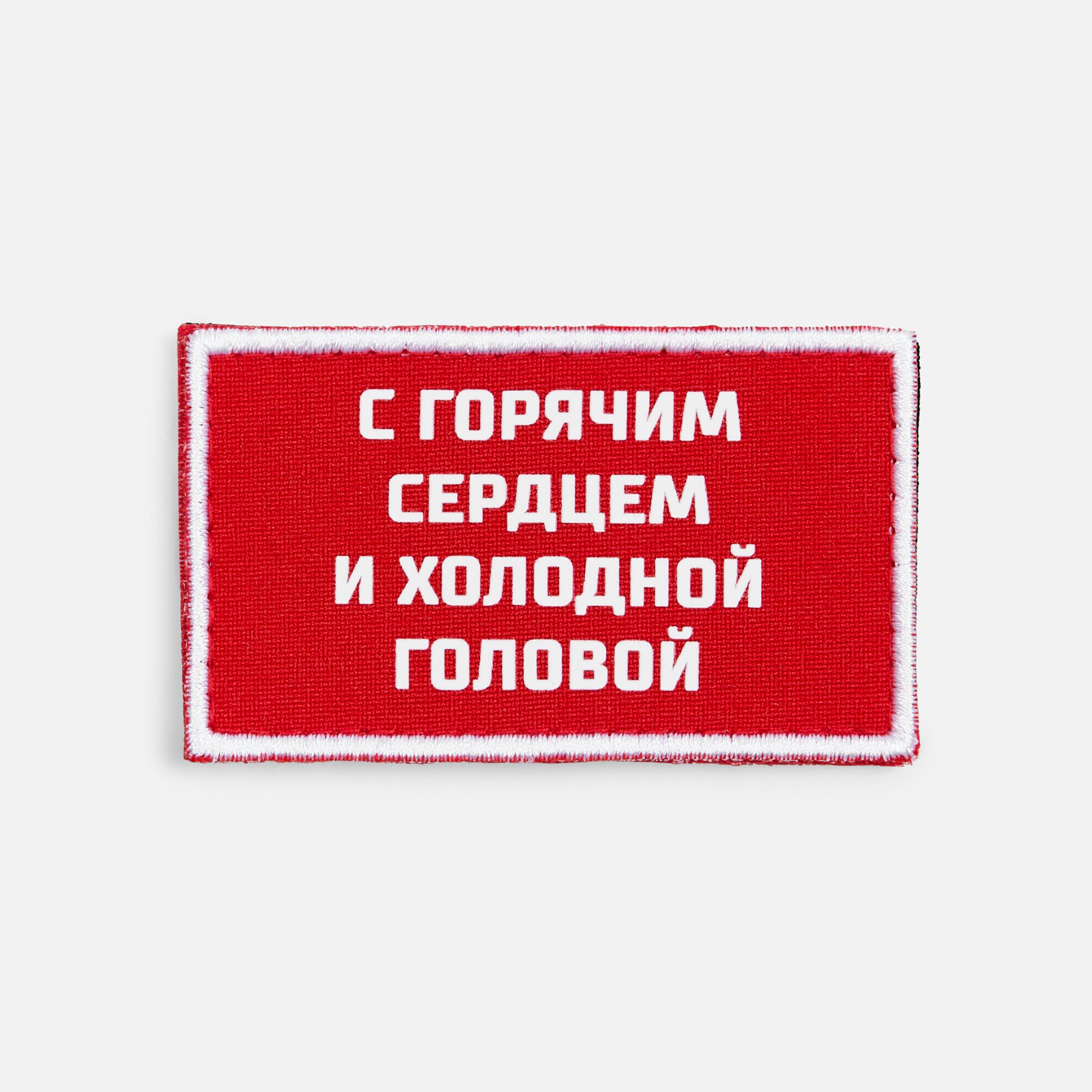 DTF1: Полноцвет с трансфером
