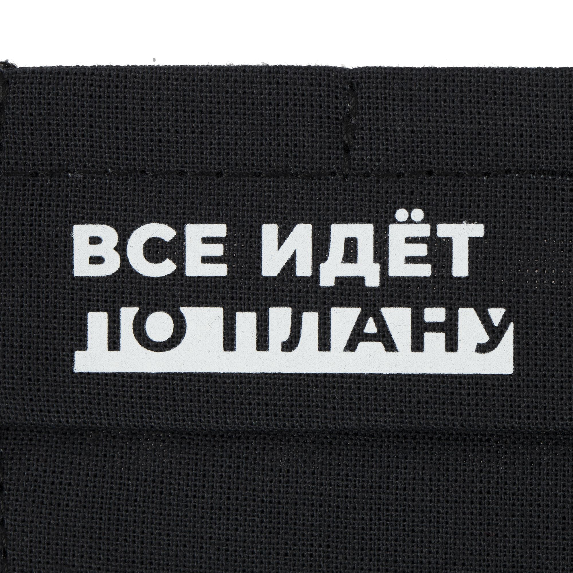 D1: Шелкография с трансфером