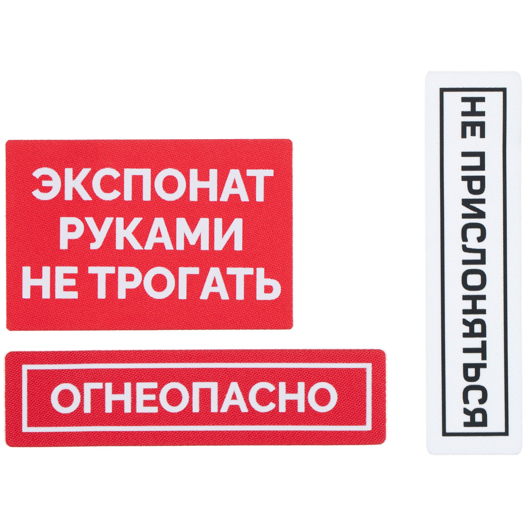 DTF-L1: DTF печать на лейбле