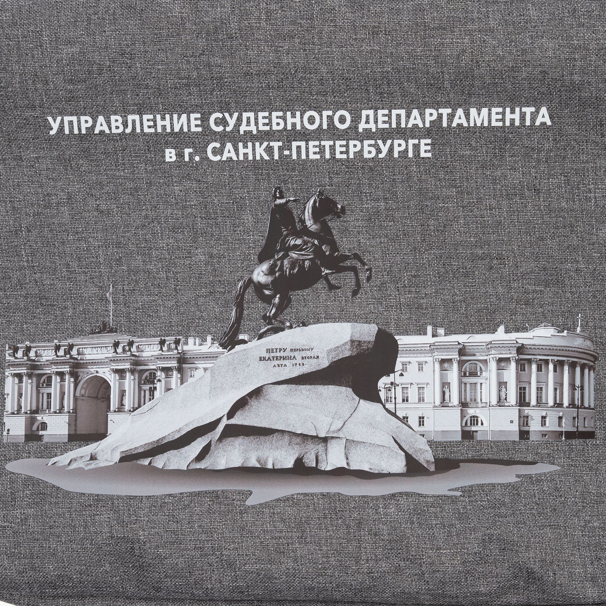 DTF4: Полноцвет с трансфером