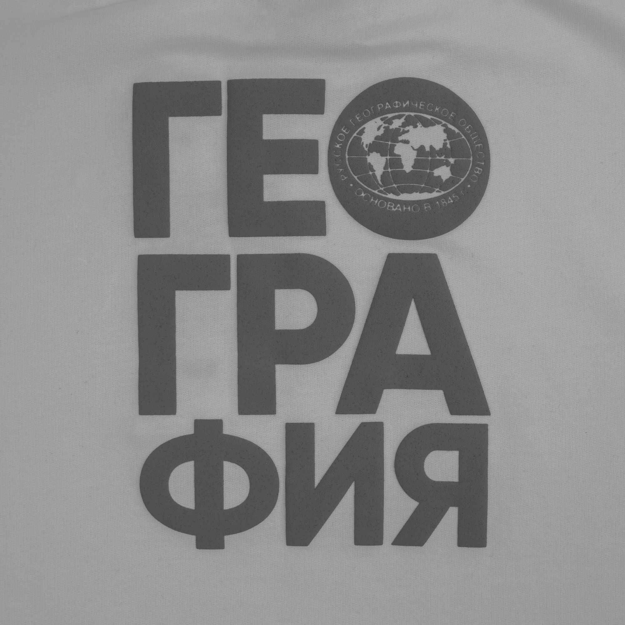 B3: Шелкография на текстиль