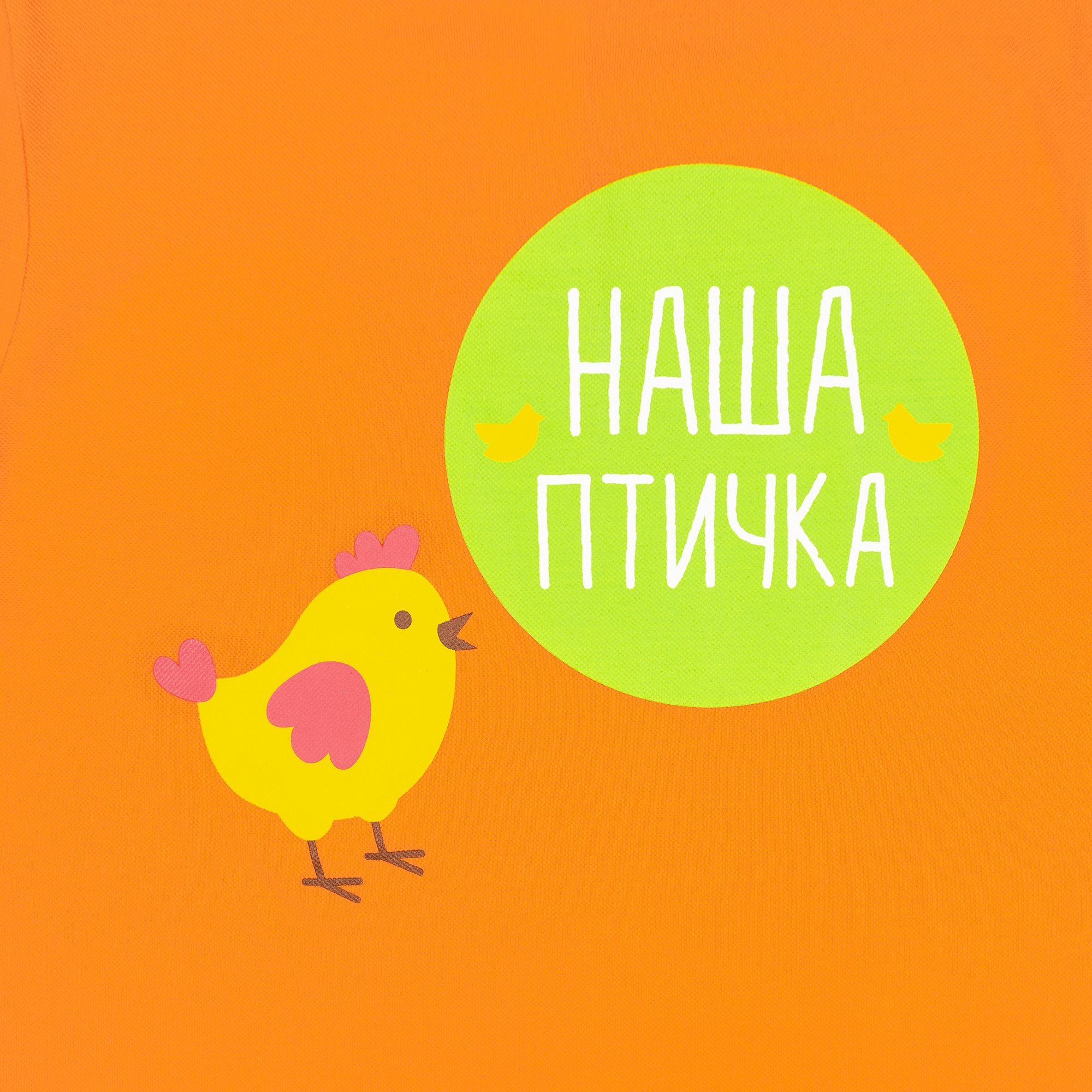 D3: Шелкография с трансфером