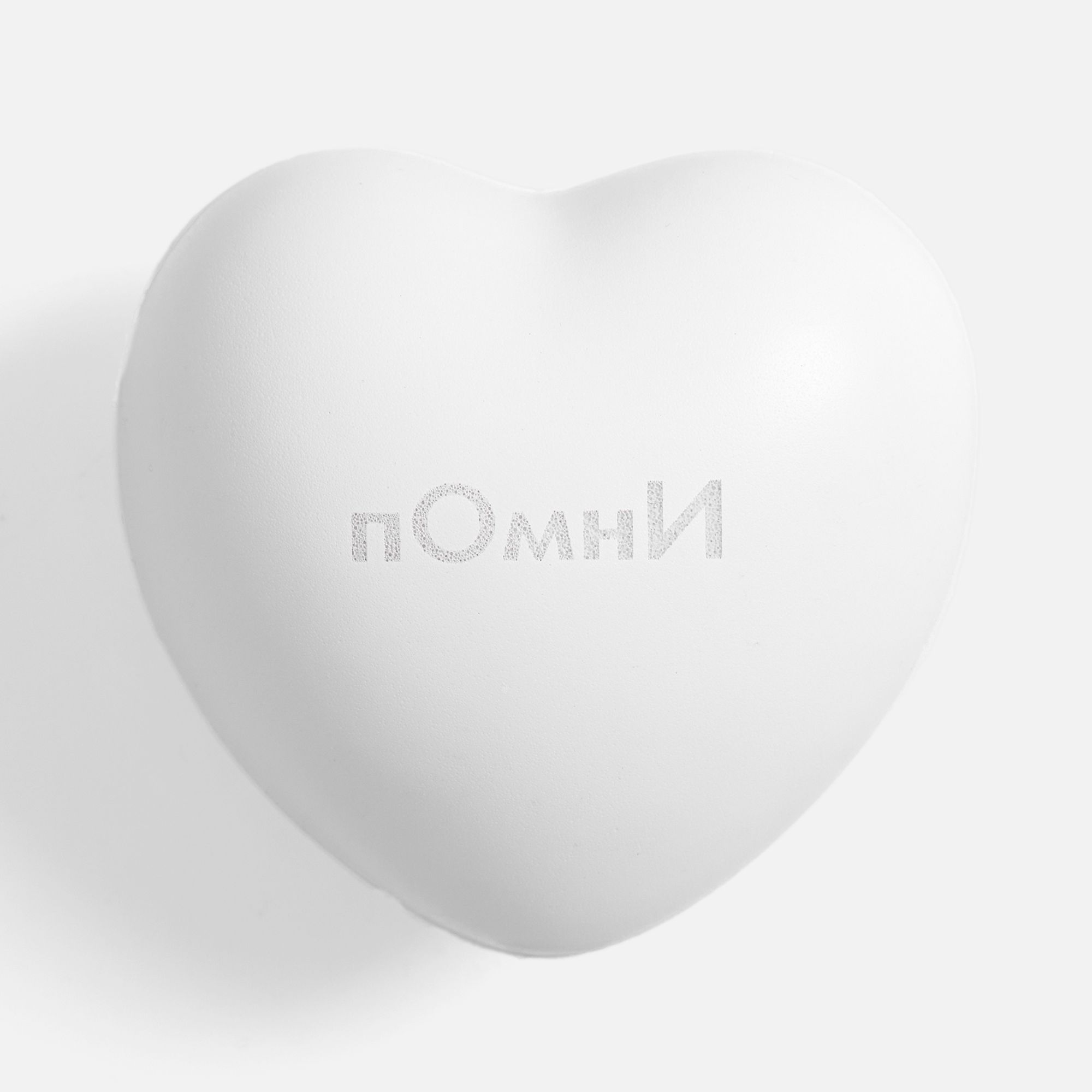 LC1: Лазерная гравировка