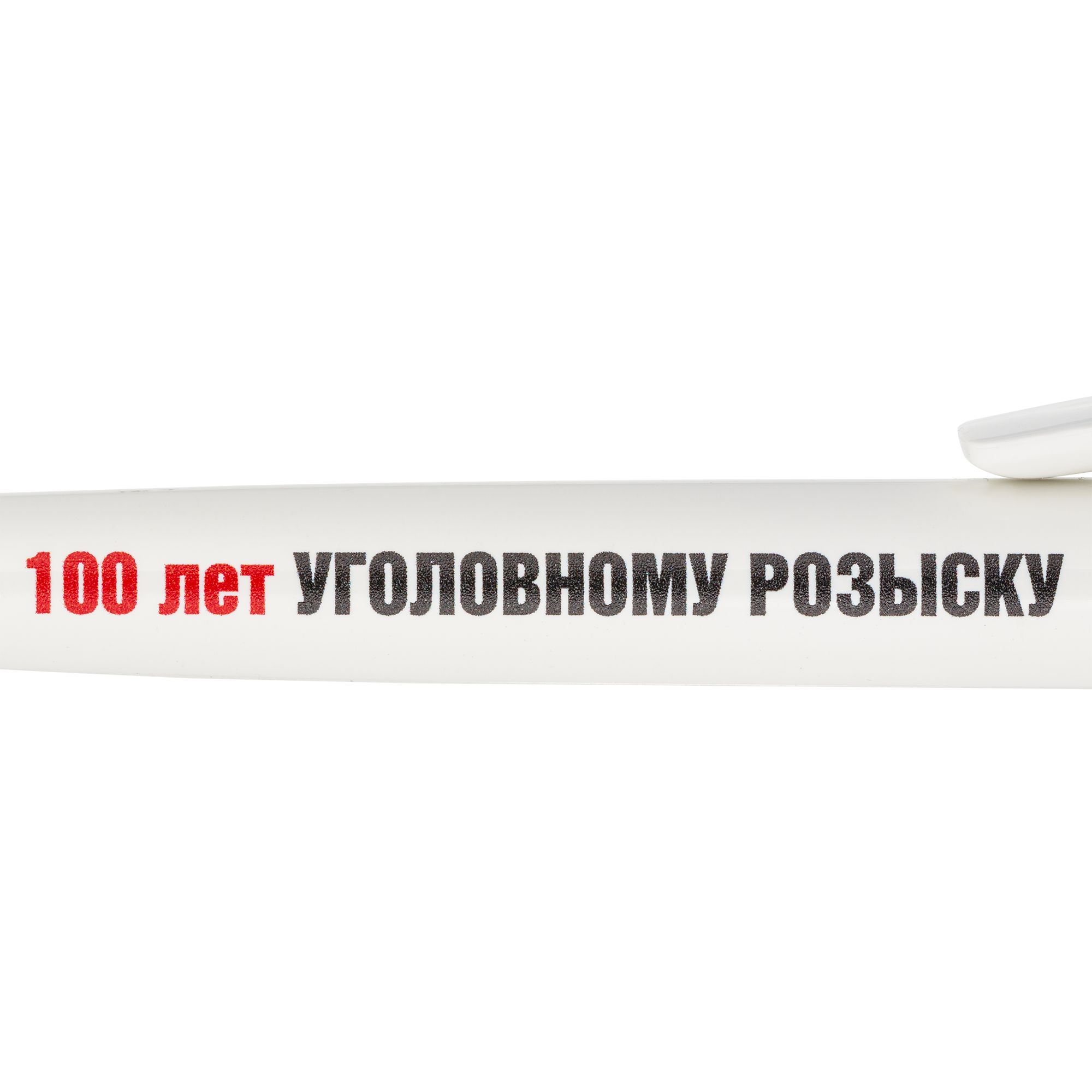 UV1: УФ-печать