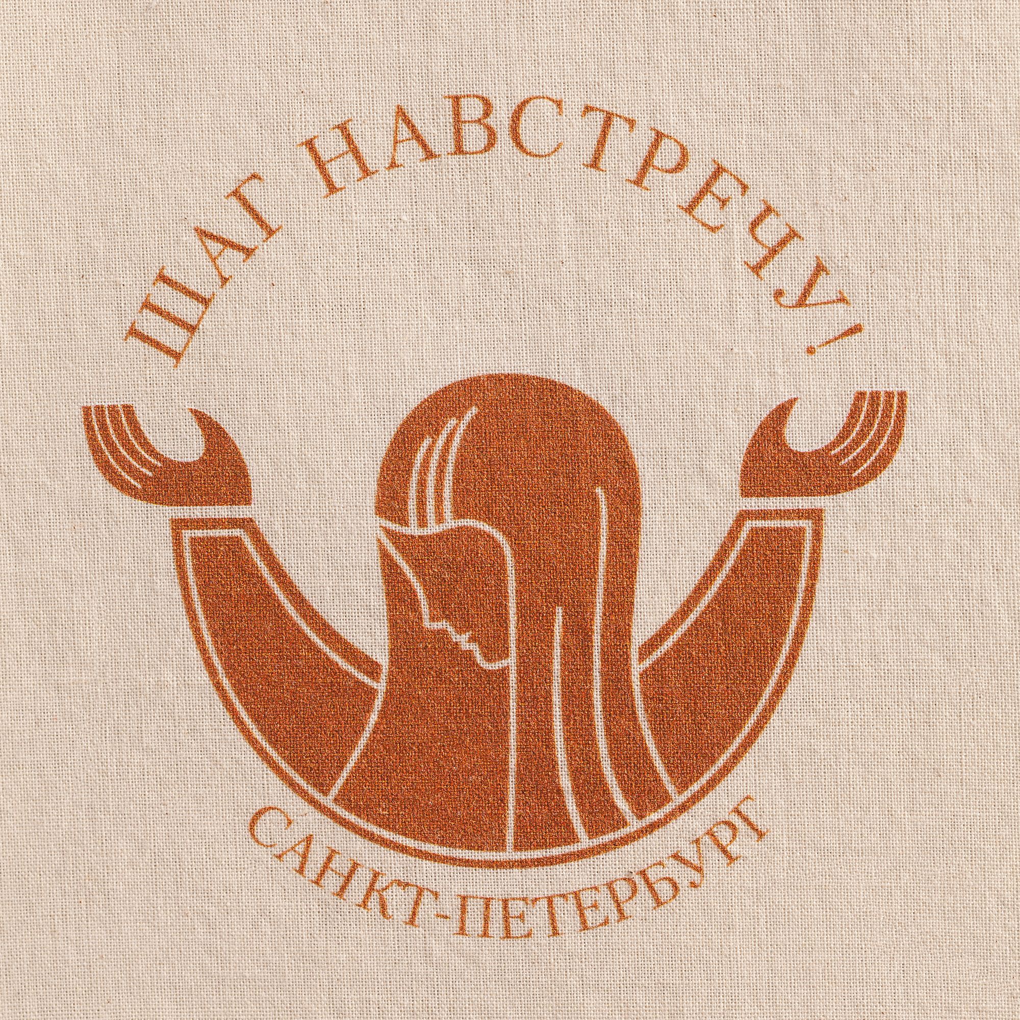 DTG: Полноцвет по текстилю