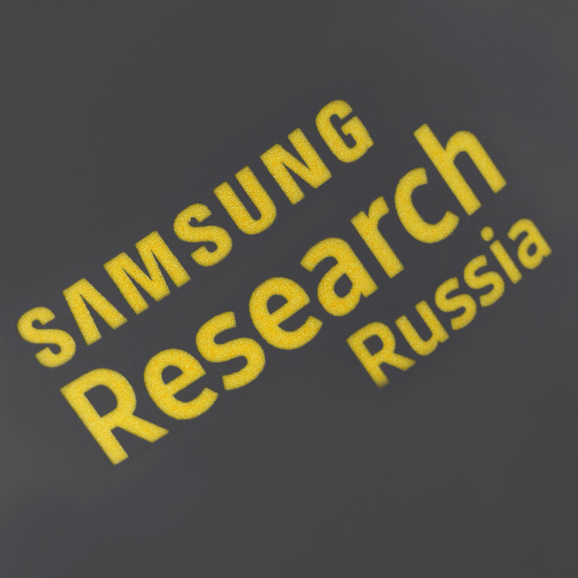 LRC: Круговая гравировка