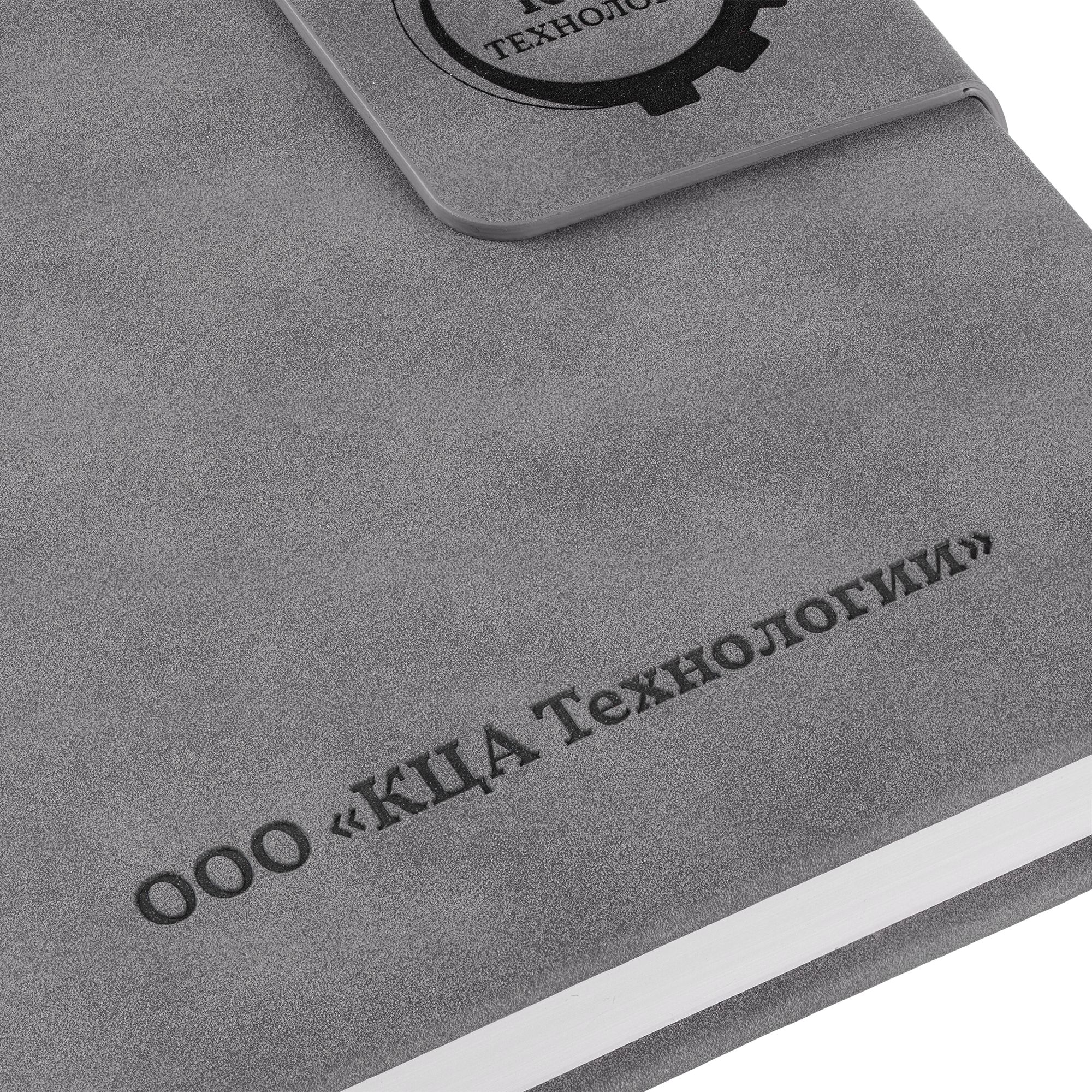 T1: Тиснение бесцветное