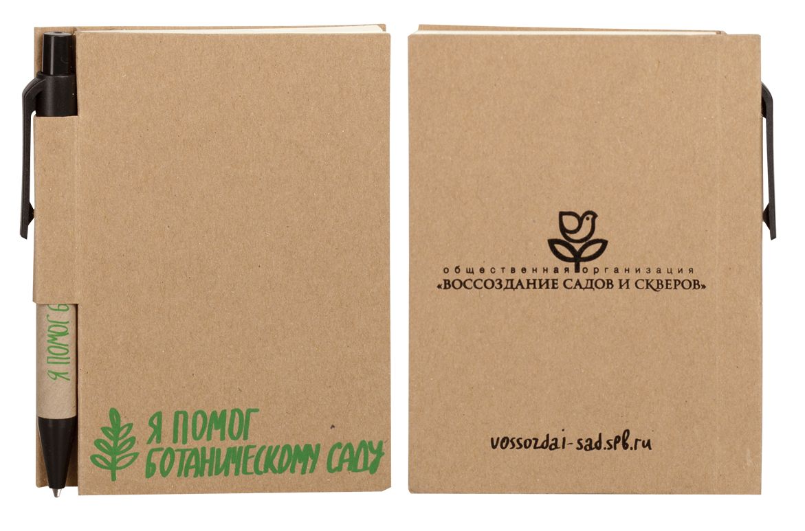 SH1: Шелкография (1 цвет)