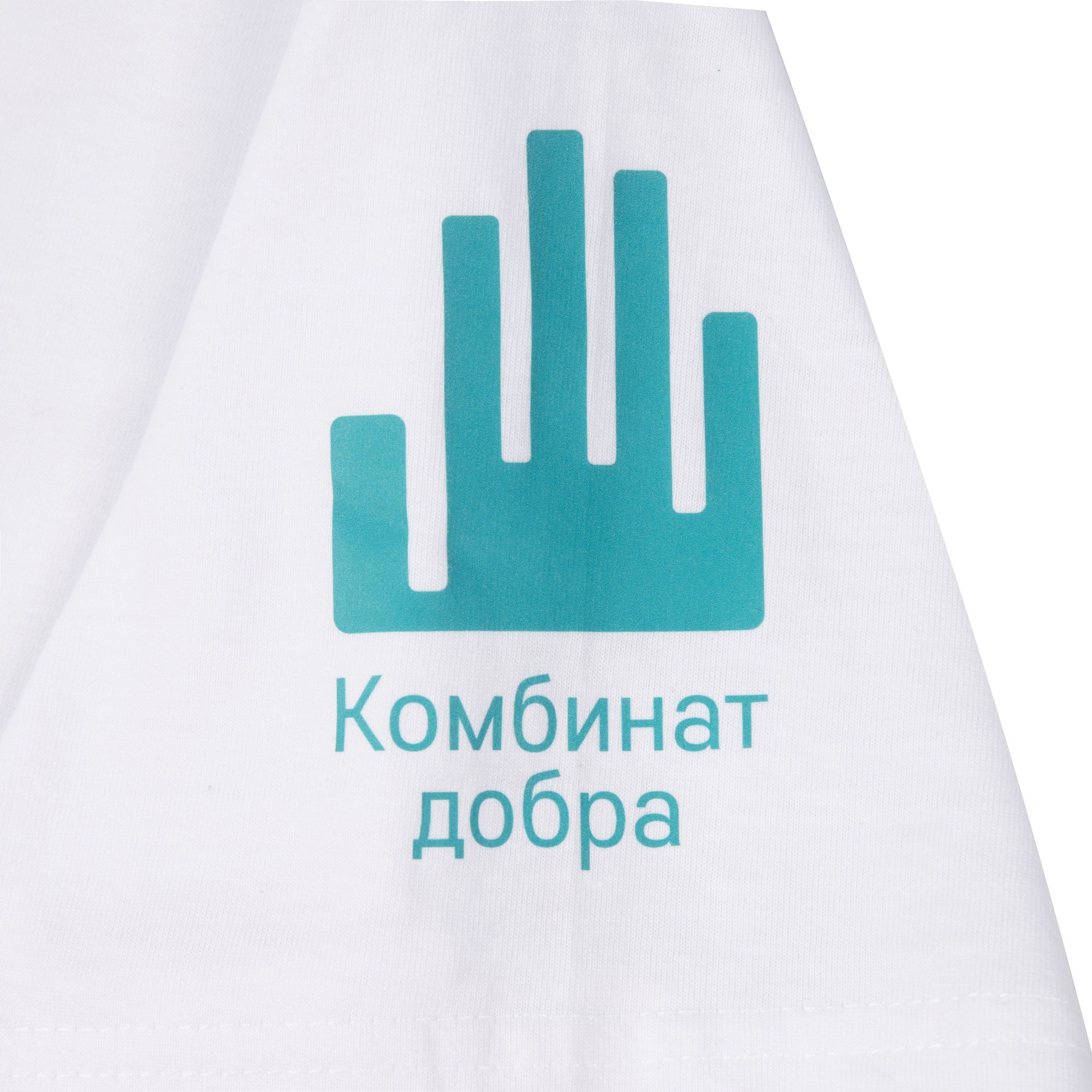 DTF3: Полноцвет с трансфером