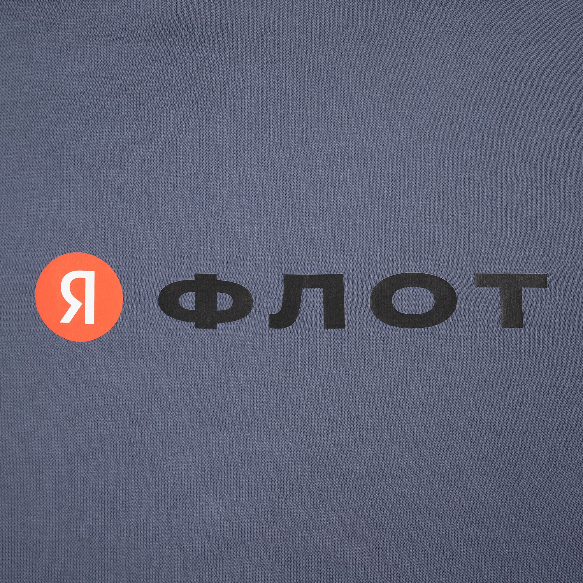 D3: Шелкография с трансфером