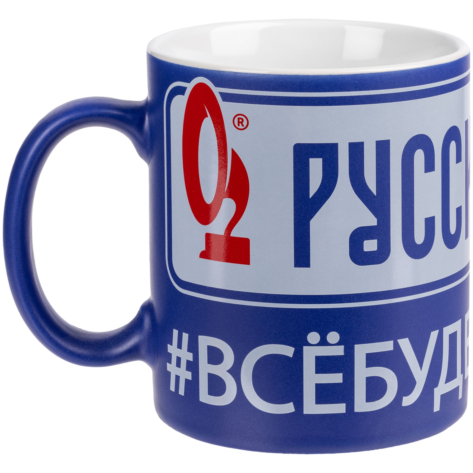 H1: Деколь