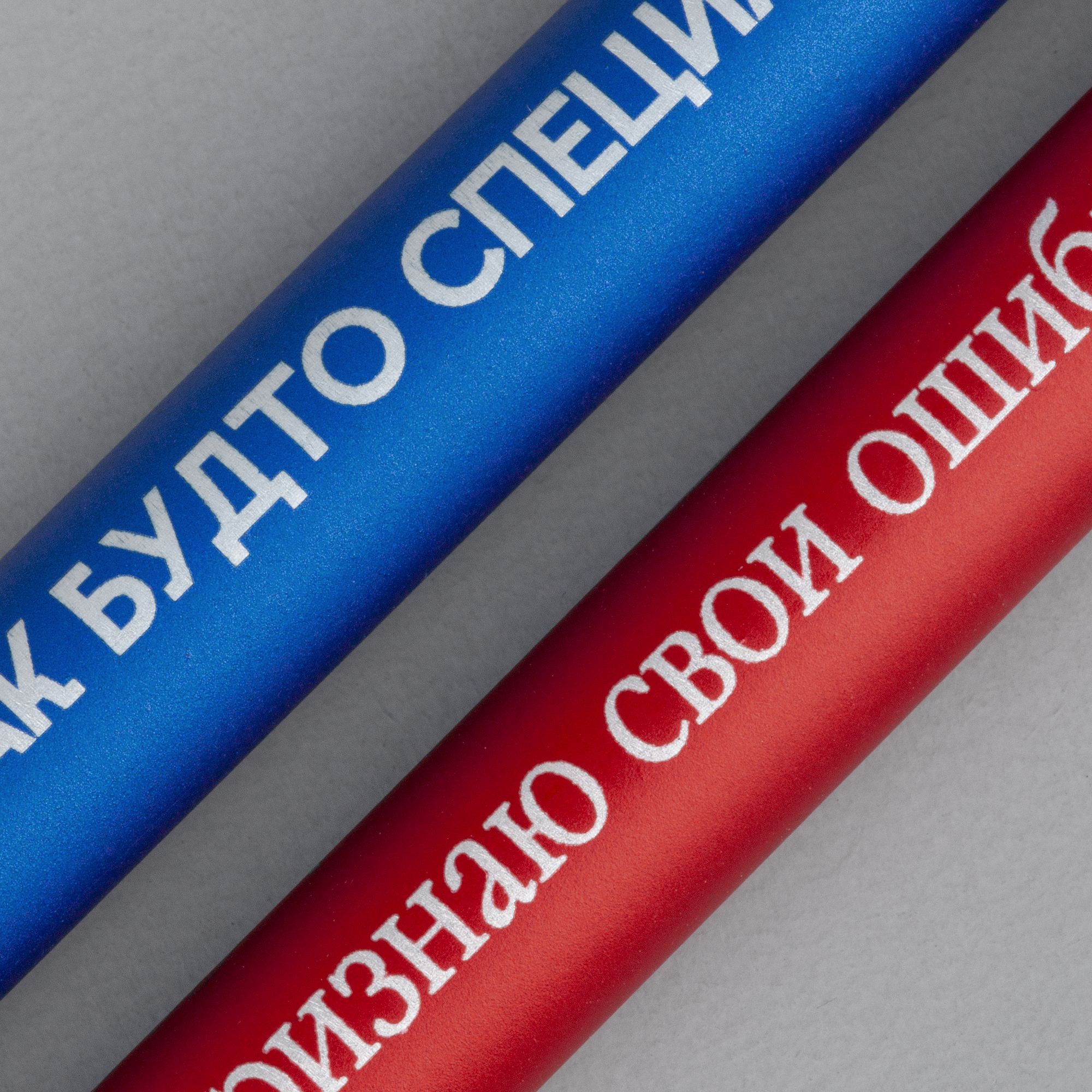 LM1: Лазерная гравировка