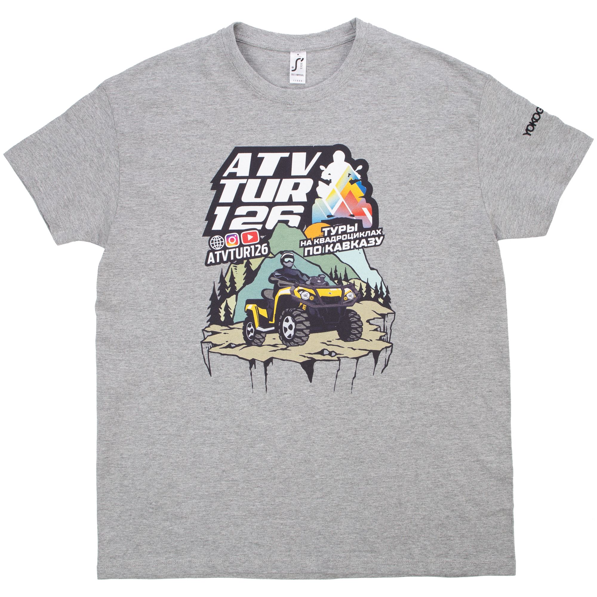 DTG2: Полноцвет водными чернилами