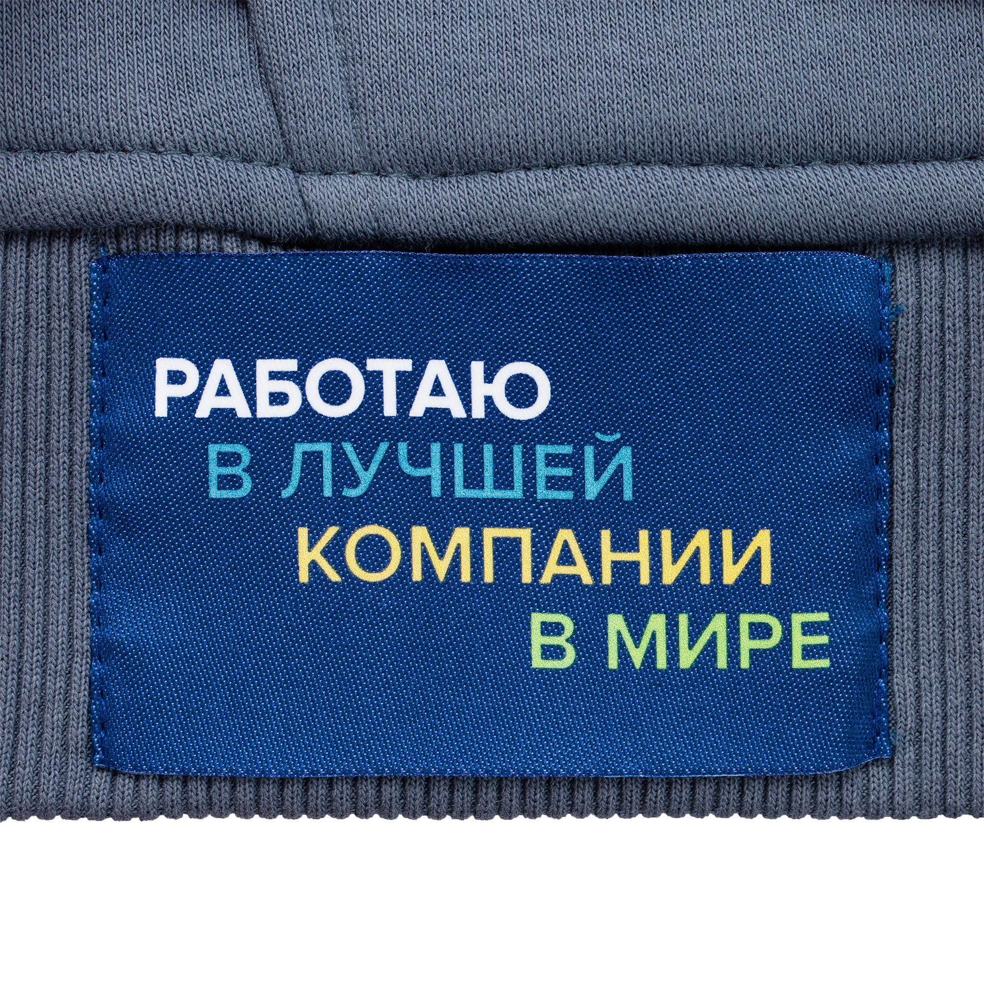 DTF-L2: DTF печать на лейбле
