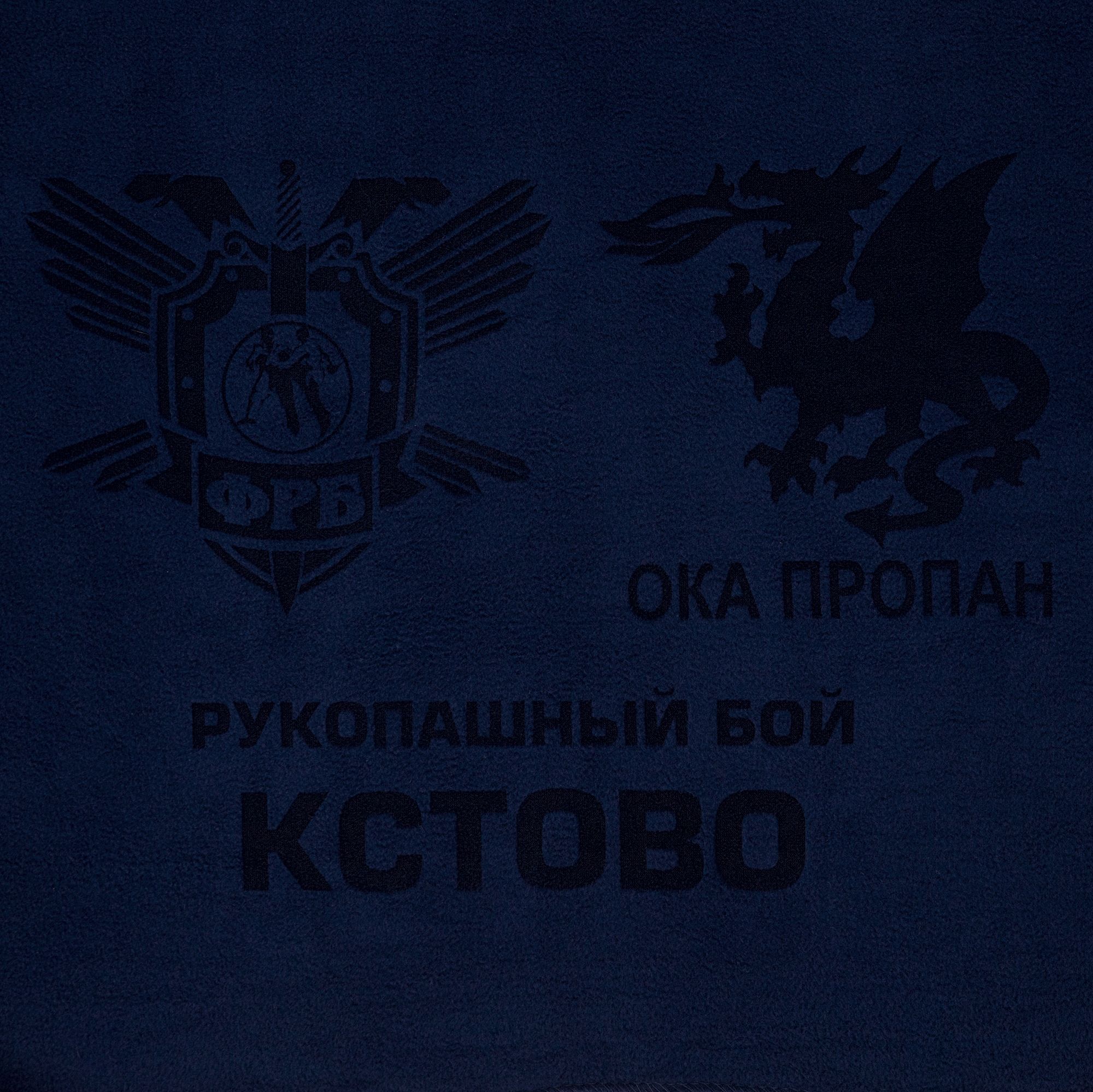 LC3: Лазерная гравировка