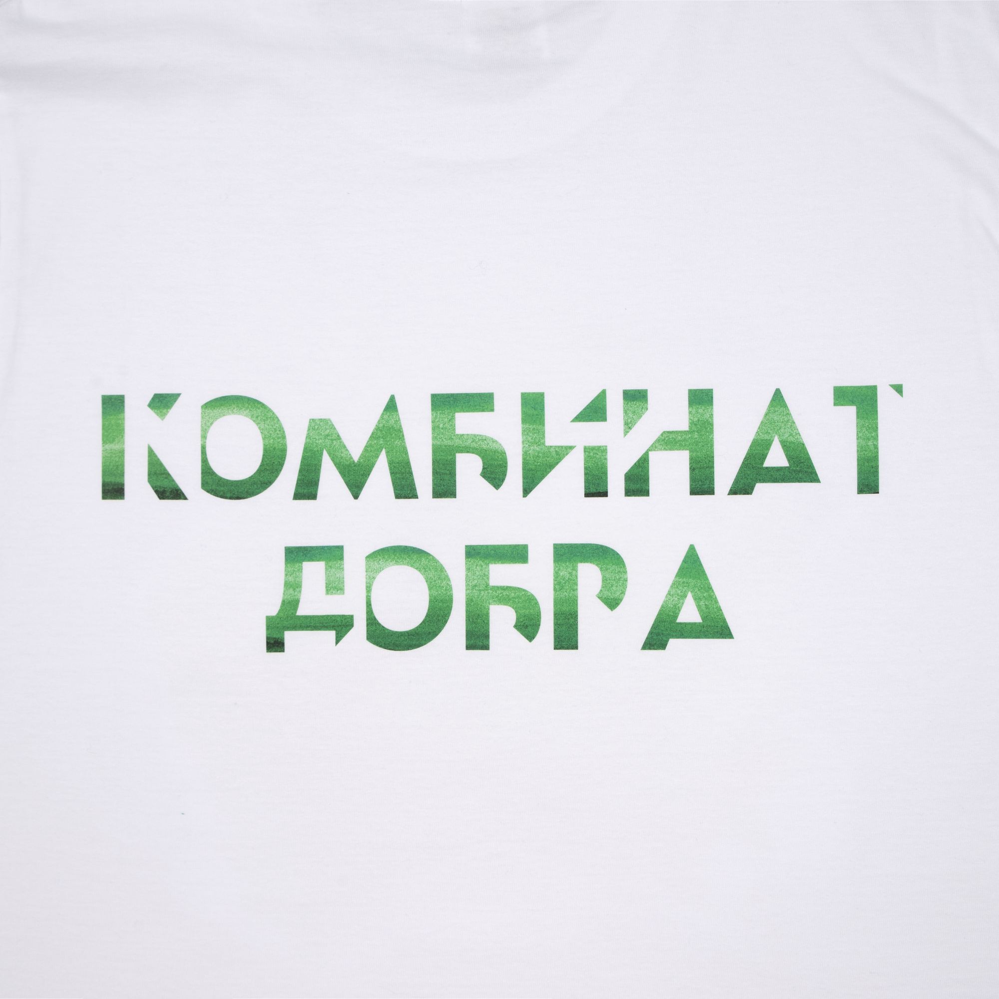 DTF3: Полноцвет с трансфером