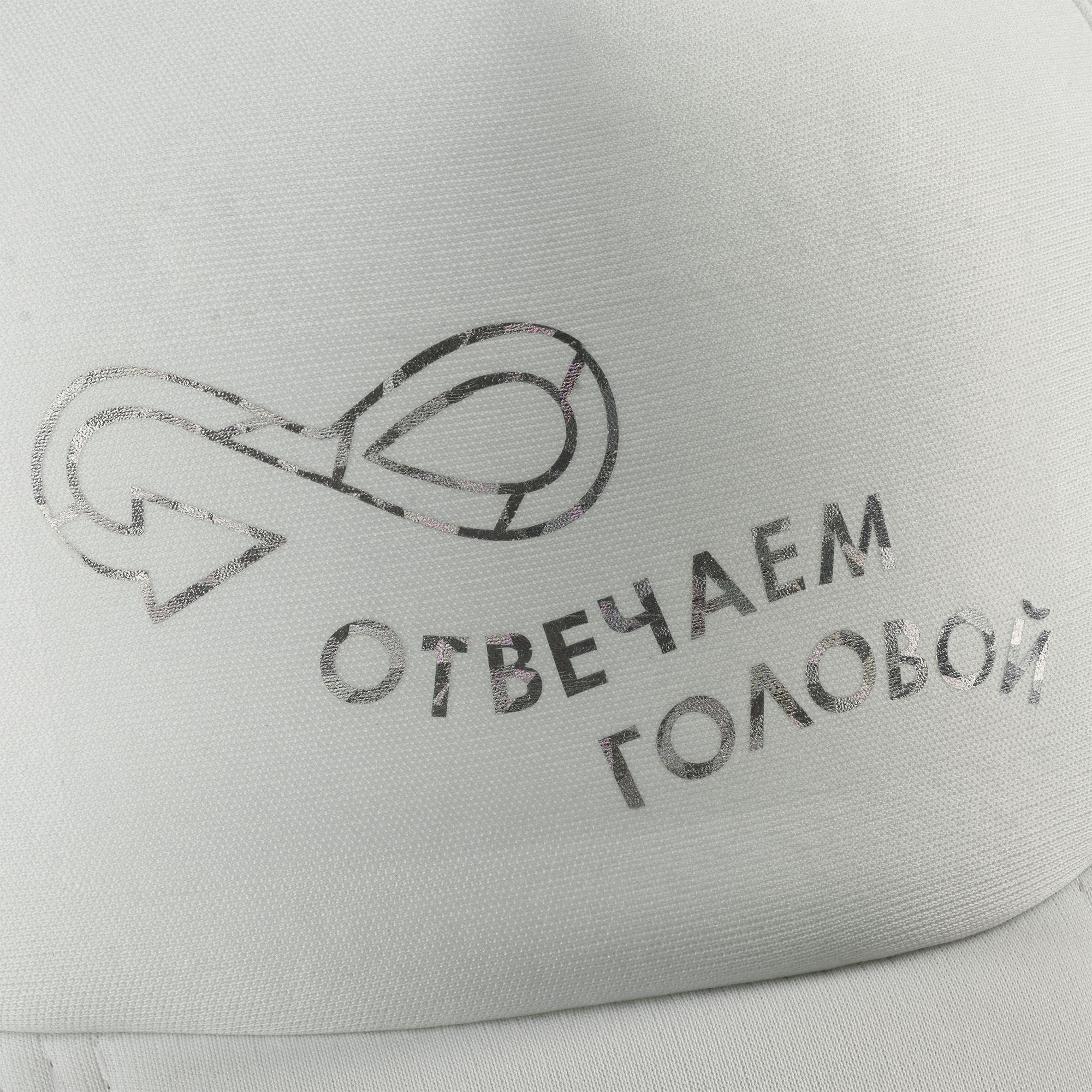 F2: Флекс