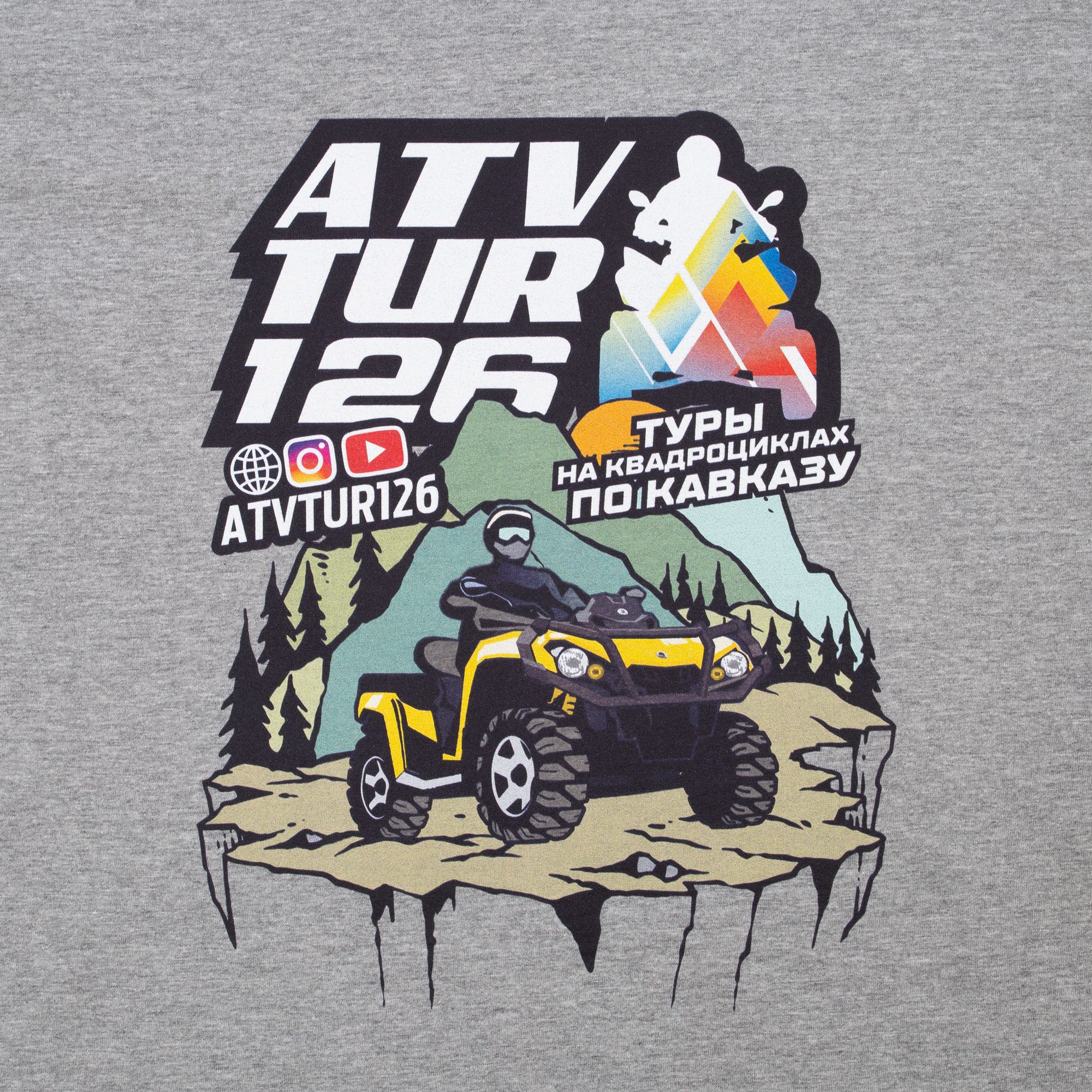 DTG2: Полноцвет водными чернилами