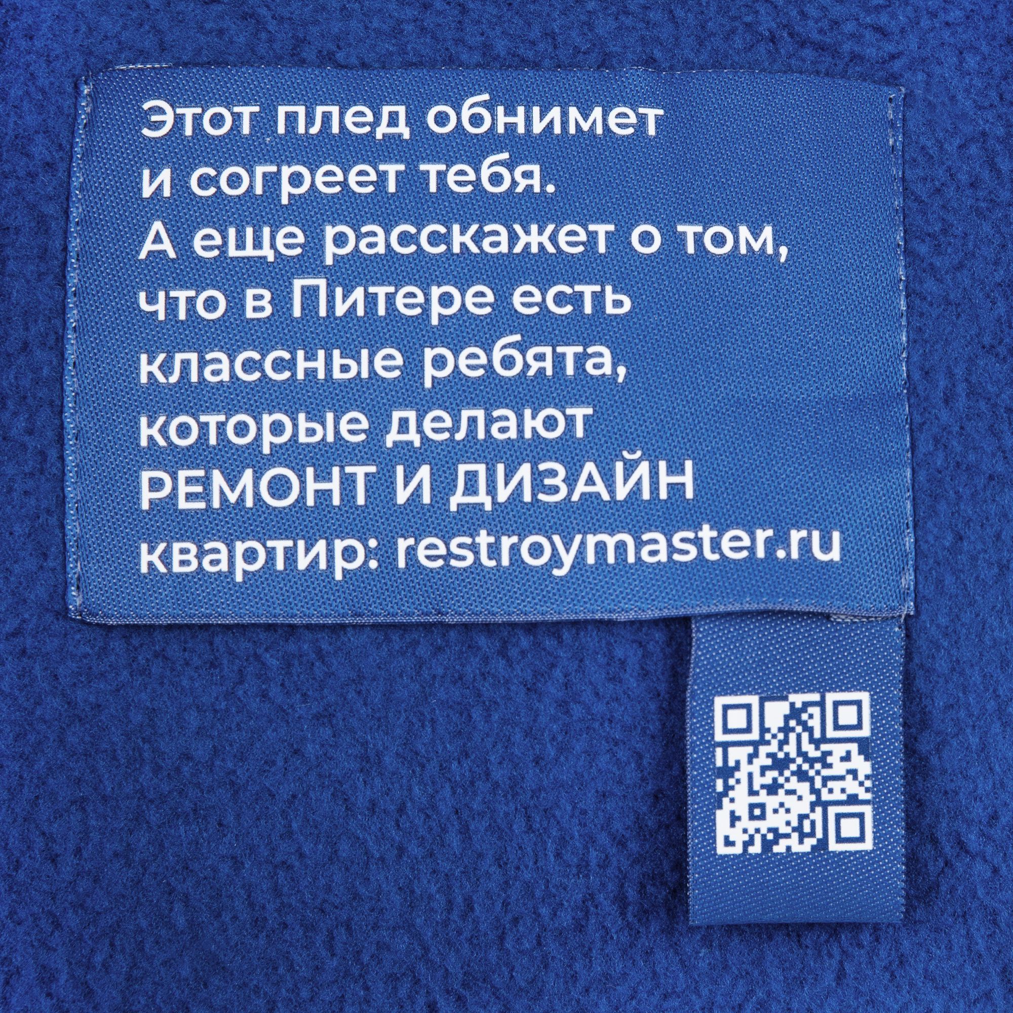 DTF-L1: DTF печать на лейбле
