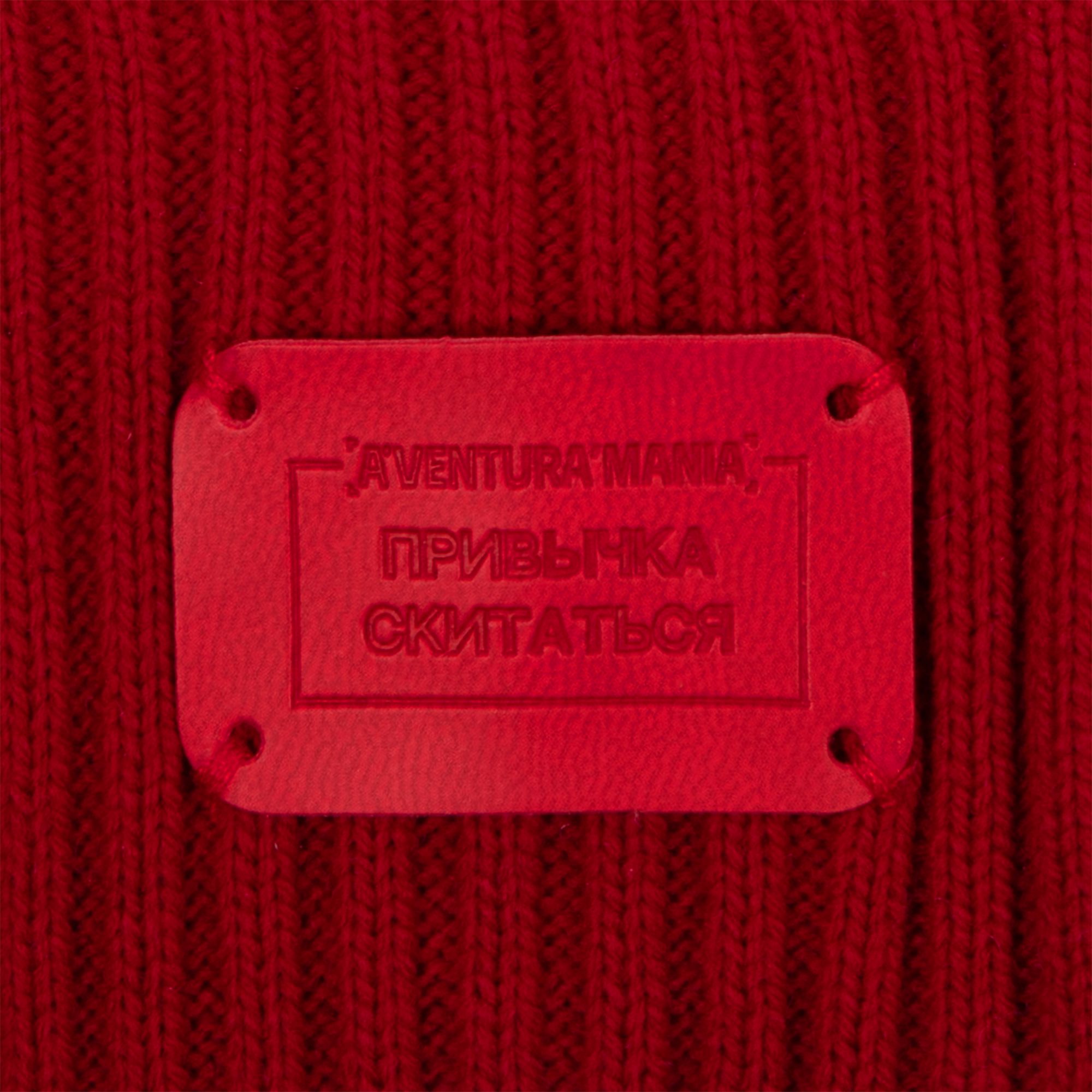 T1-L: Тиснение лейбла