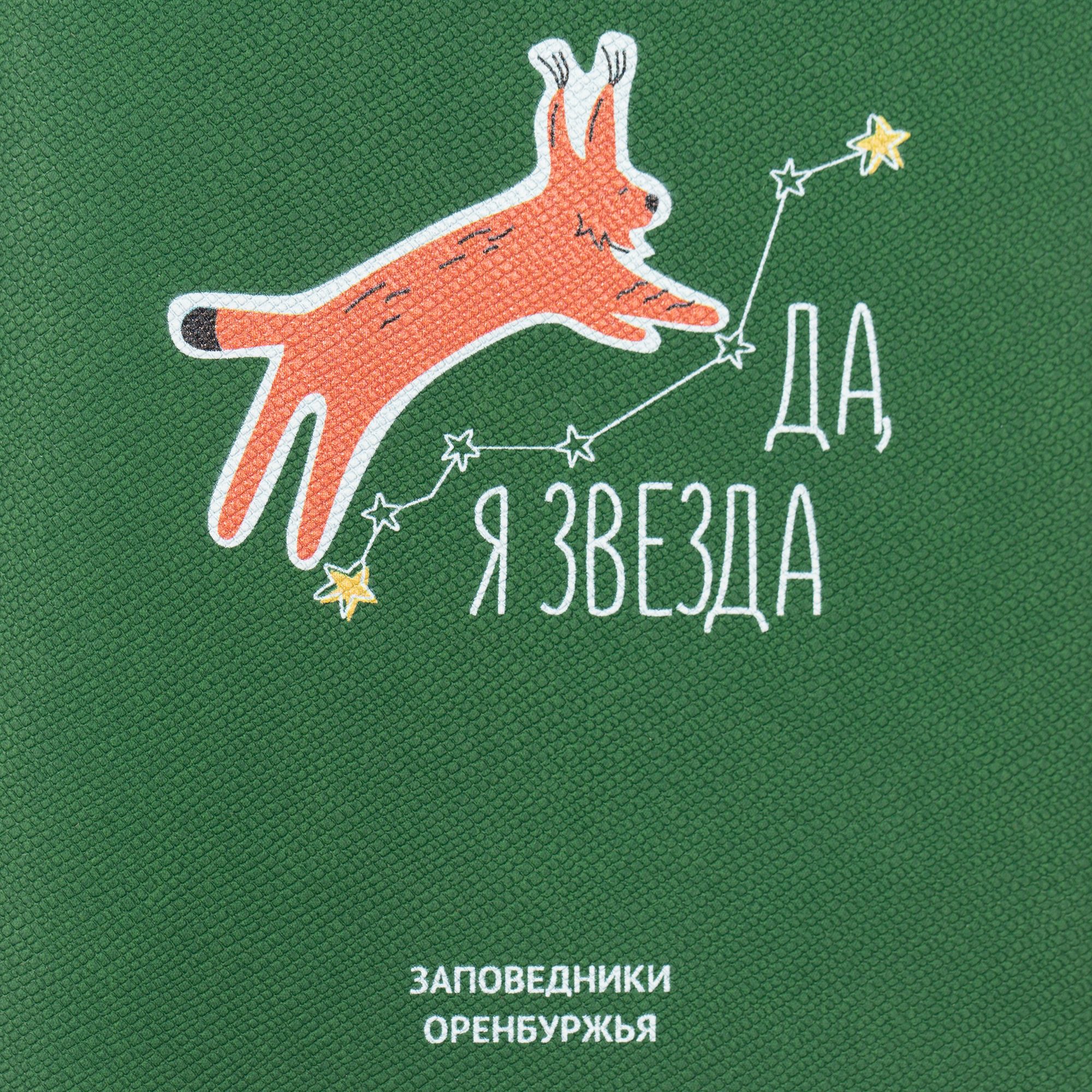 UV2: УФ-печать