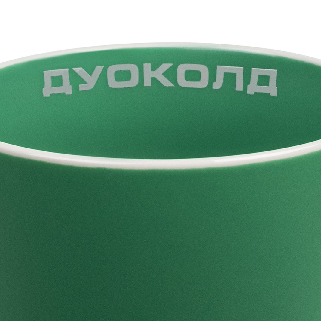 H2: Деколь